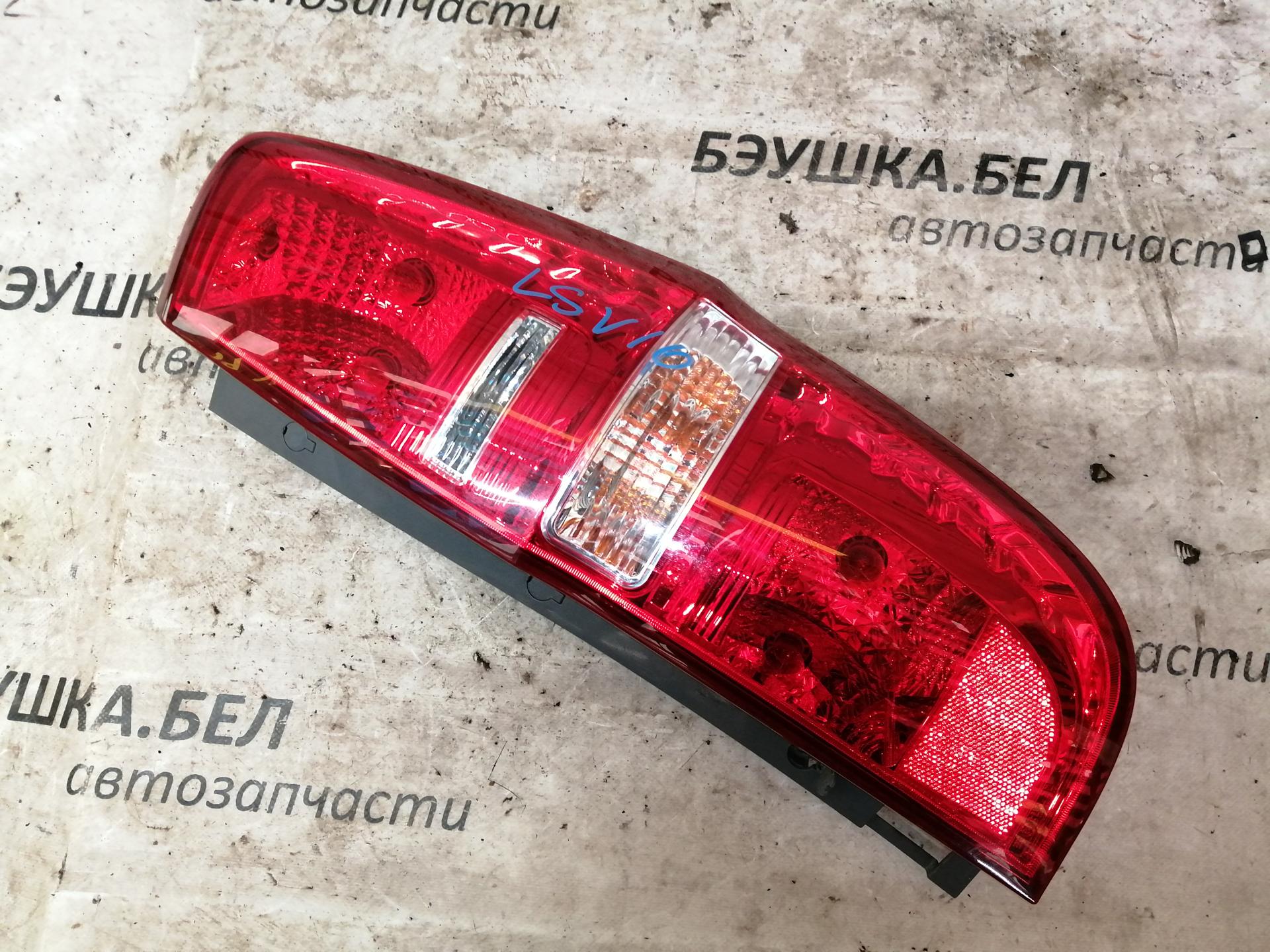 Фонарь задний правый Hyundai H1 1 купить в России