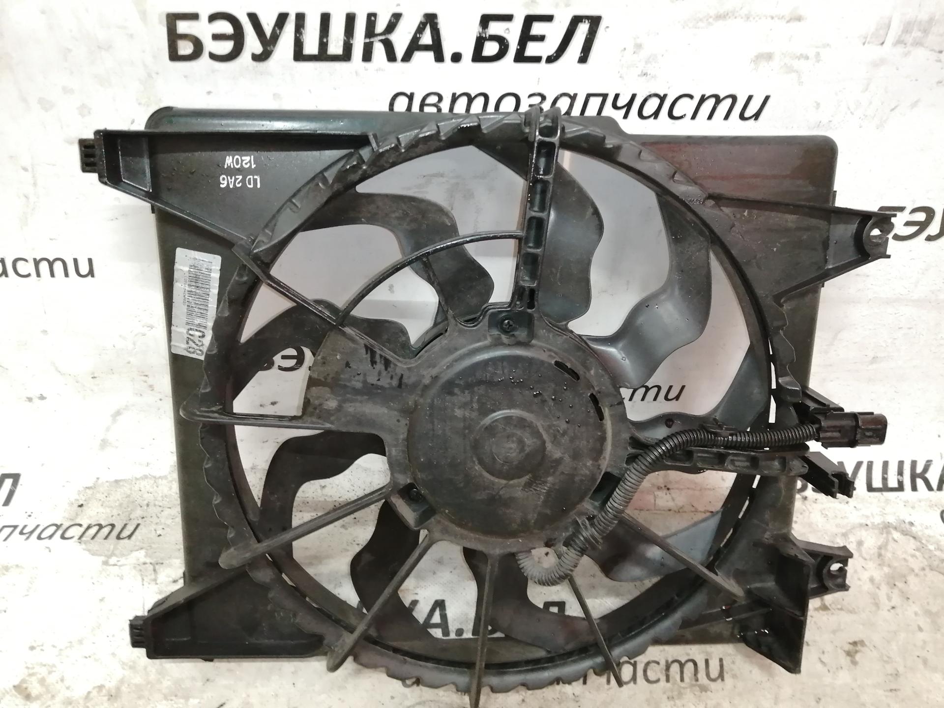 Вентилятор радиатора основного Hyundai H1 1 купить в Беларуси