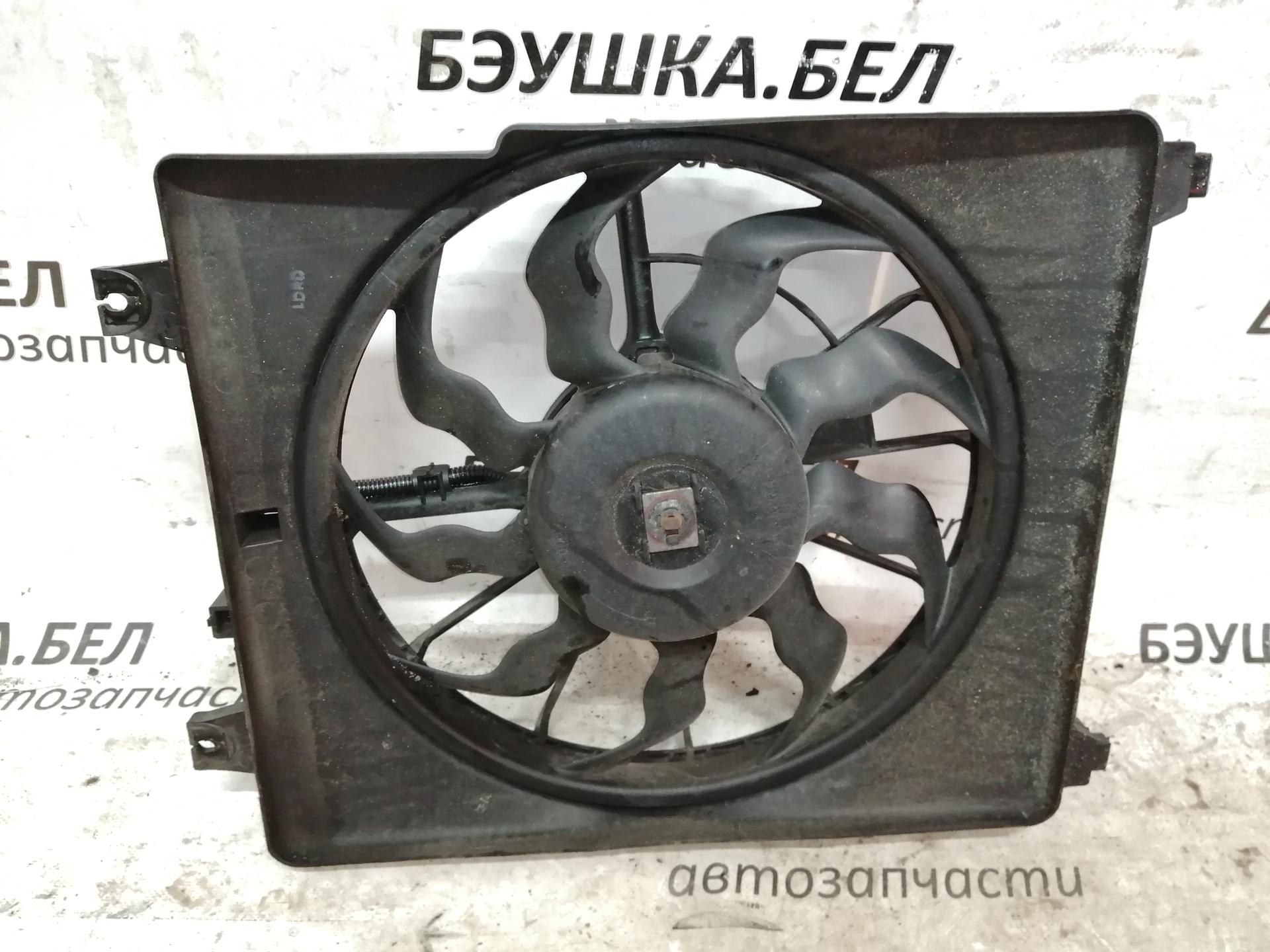 Вентилятор радиатора основного Hyundai H1 1 купить в России