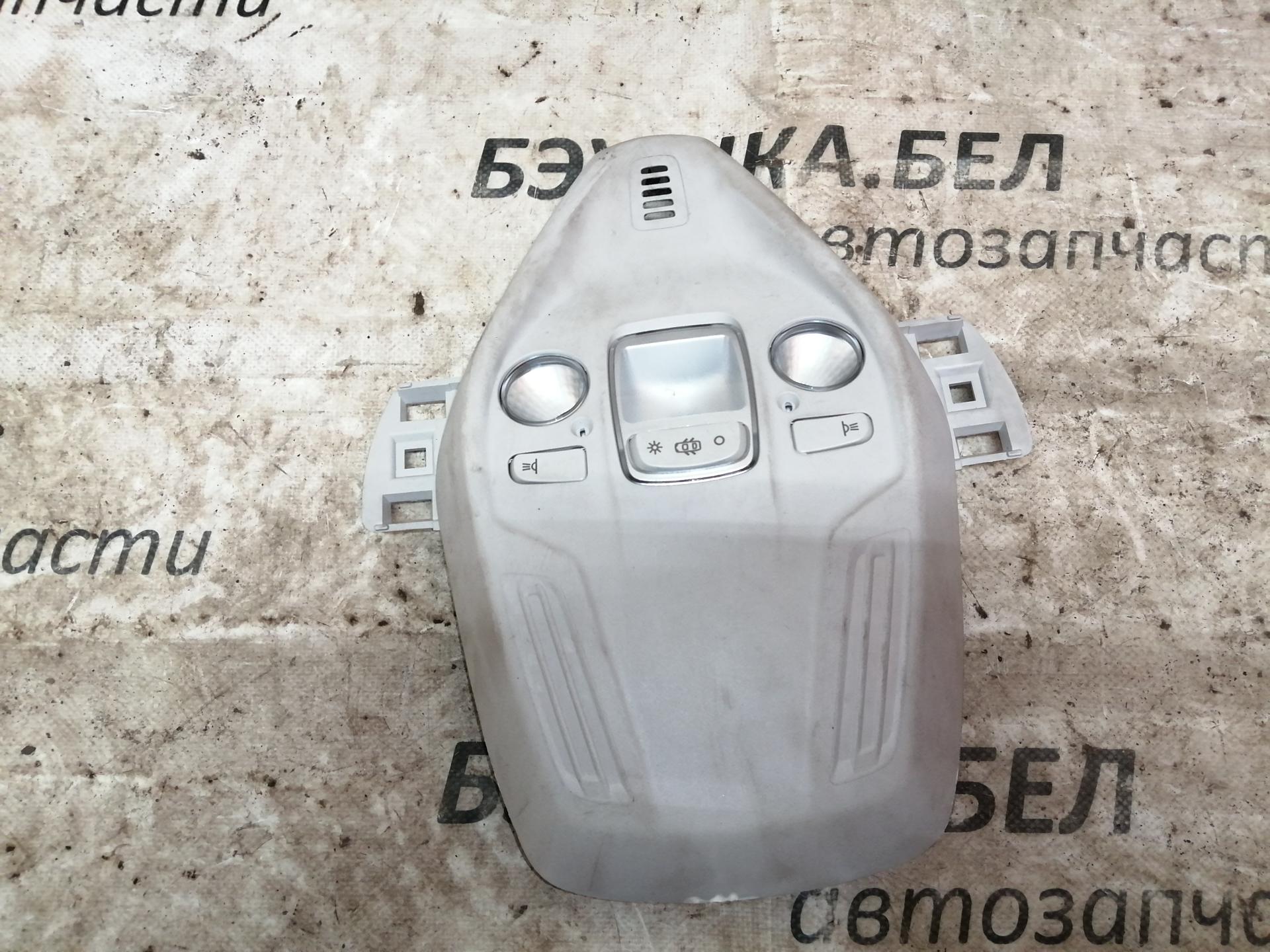 Плафон салонный Citroen C4 Picasso 1 купить в Беларуси