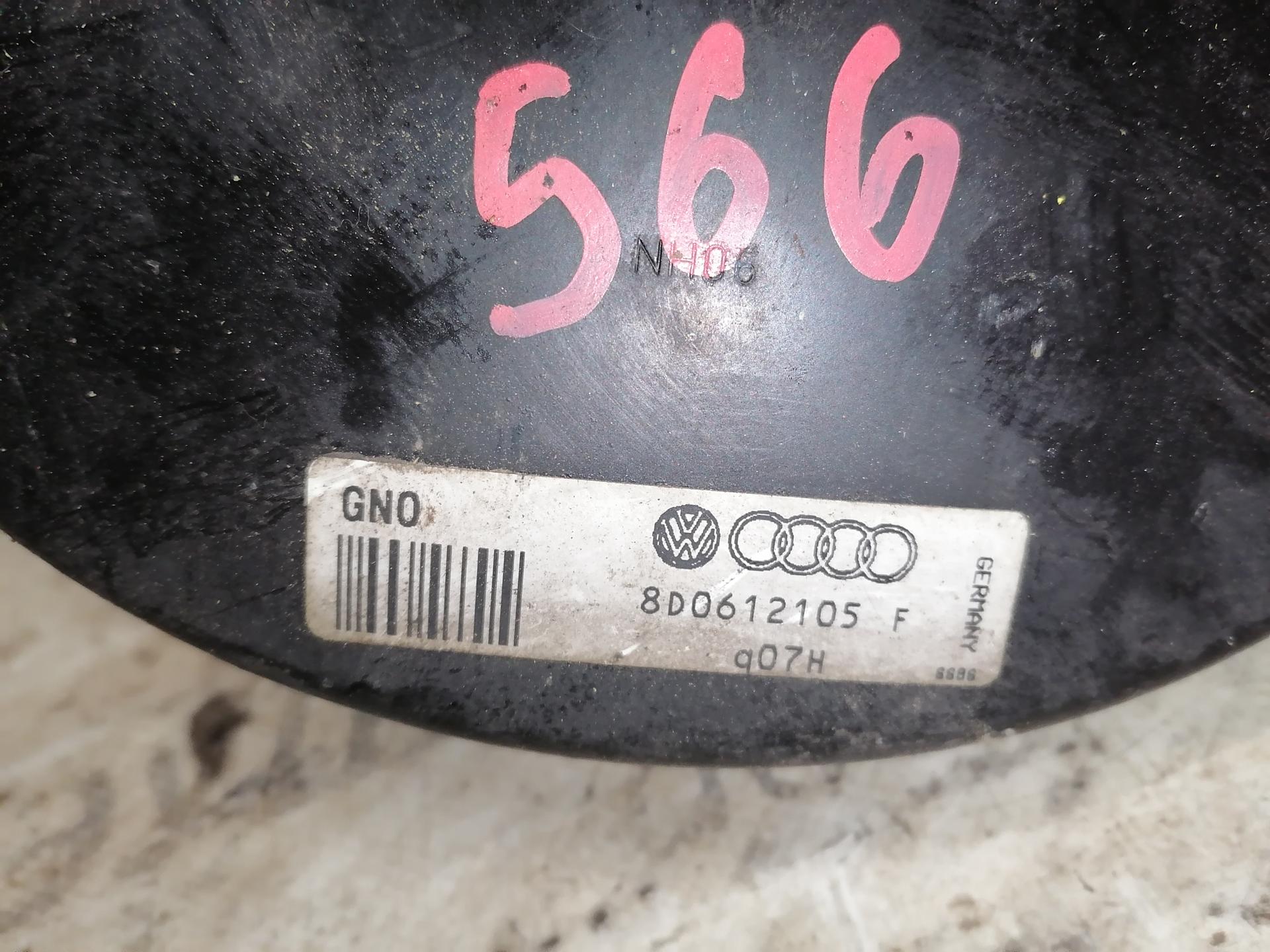 Усилитель тормозов вакуумный Audi A6 C5 купить в России