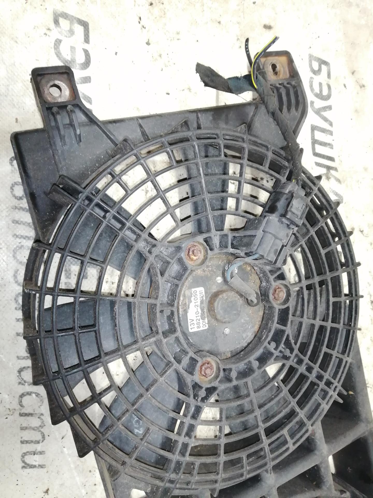 Вентилятор радиатора основного SsangYong Rodius 1 купить в Беларуси