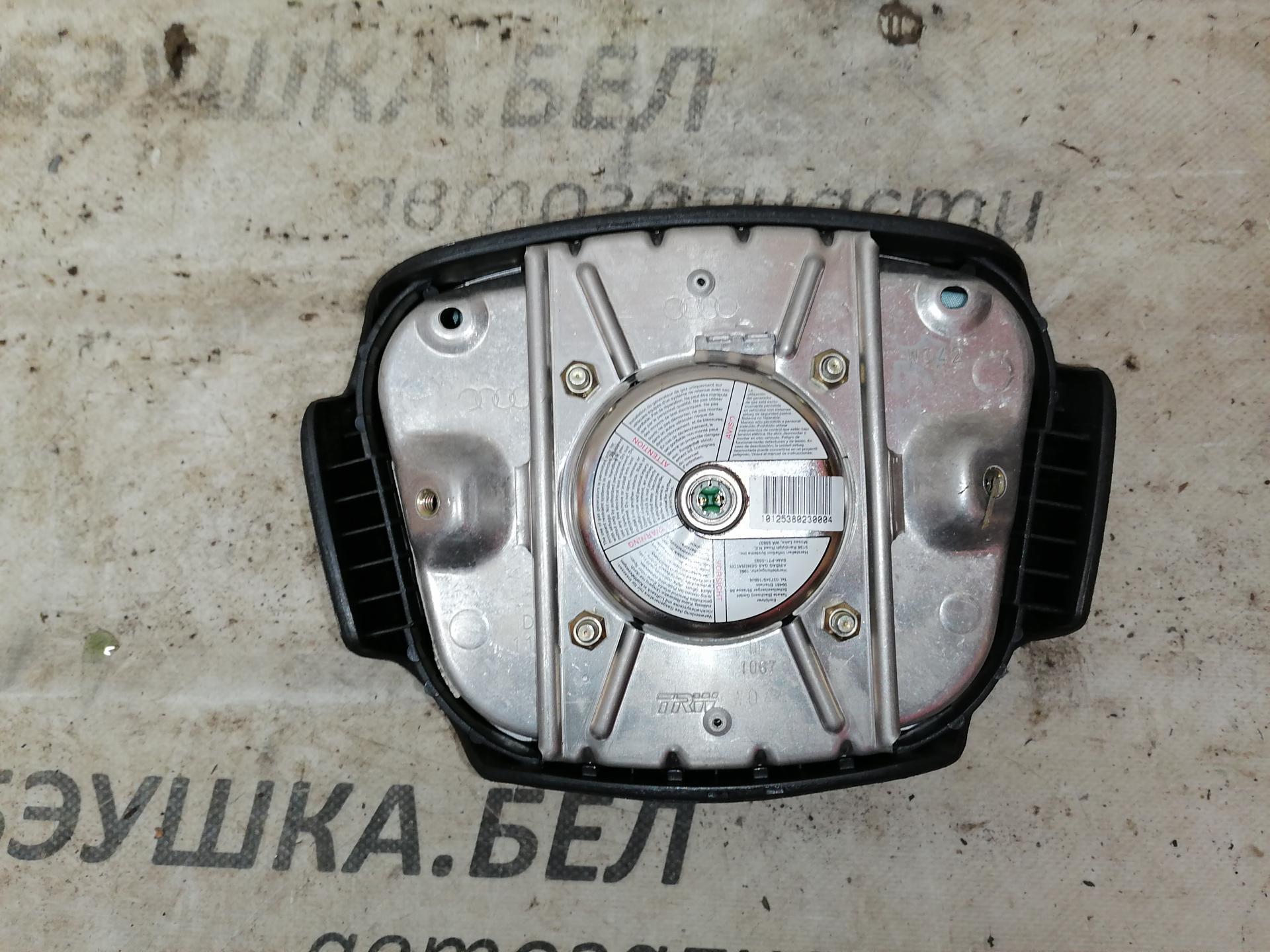 Подушка безопасности в рулевое колесо Audi A6 C5 купить в России