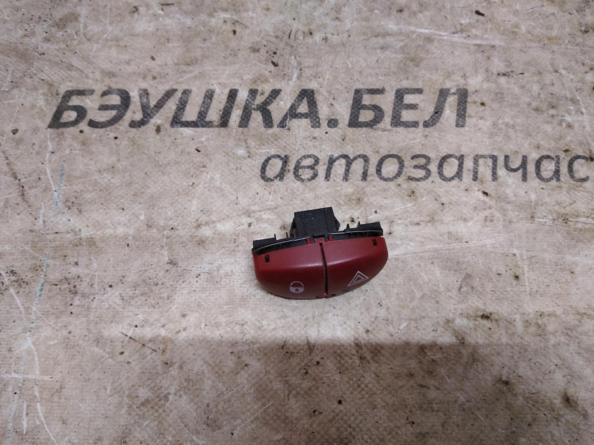 Кнопка аварийной сигнализации Citroen Picasso купить в России