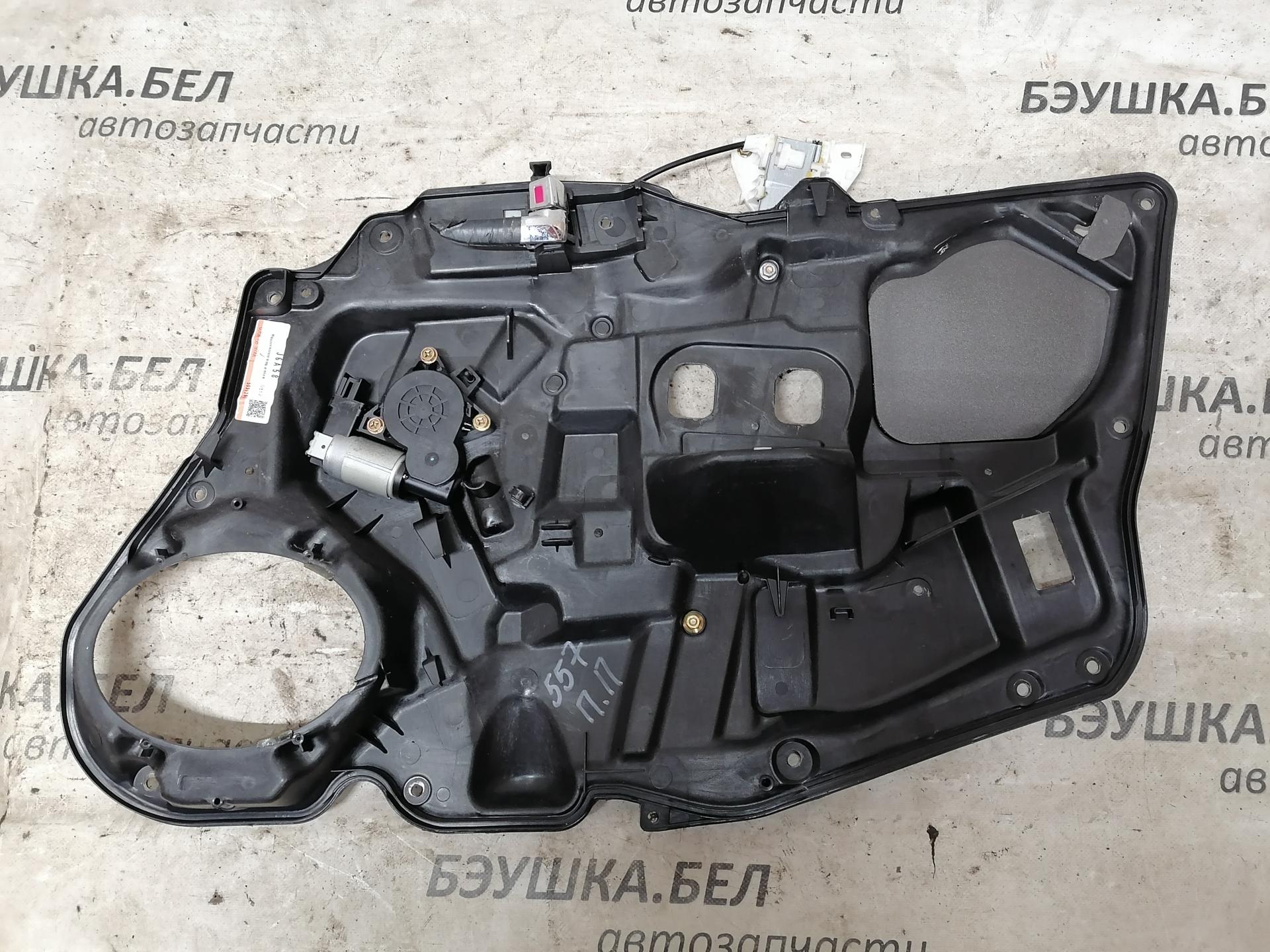Стеклоподъемник механический двери передней правой Mazda 6 GG купить в России