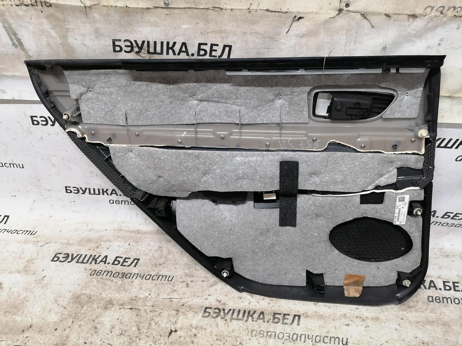 Обшивка (карта) двери задней правой Mazda 6 GG купить в Беларуси