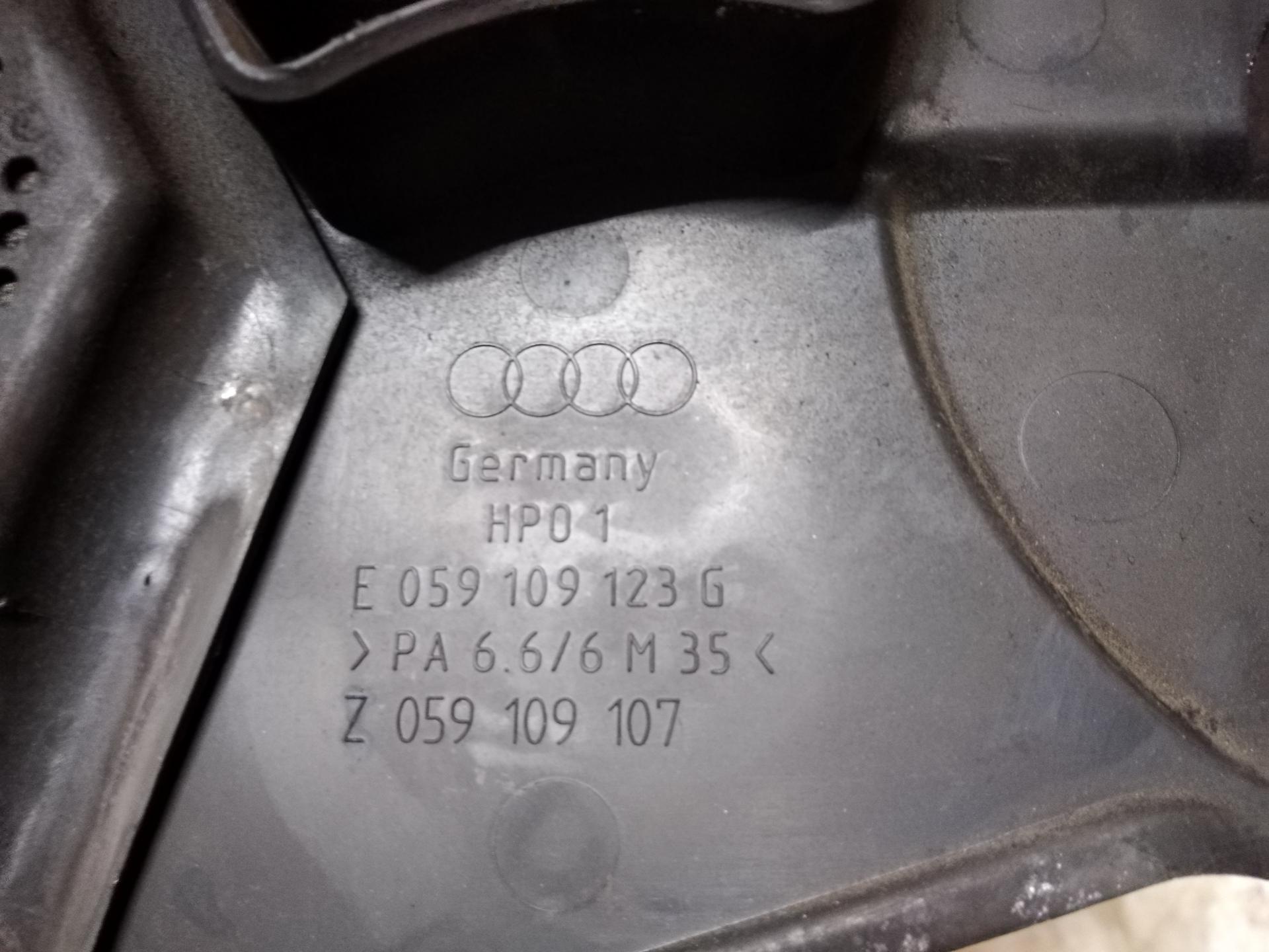 Кожух ремня ГРМ Audi A4 B5 купить в России