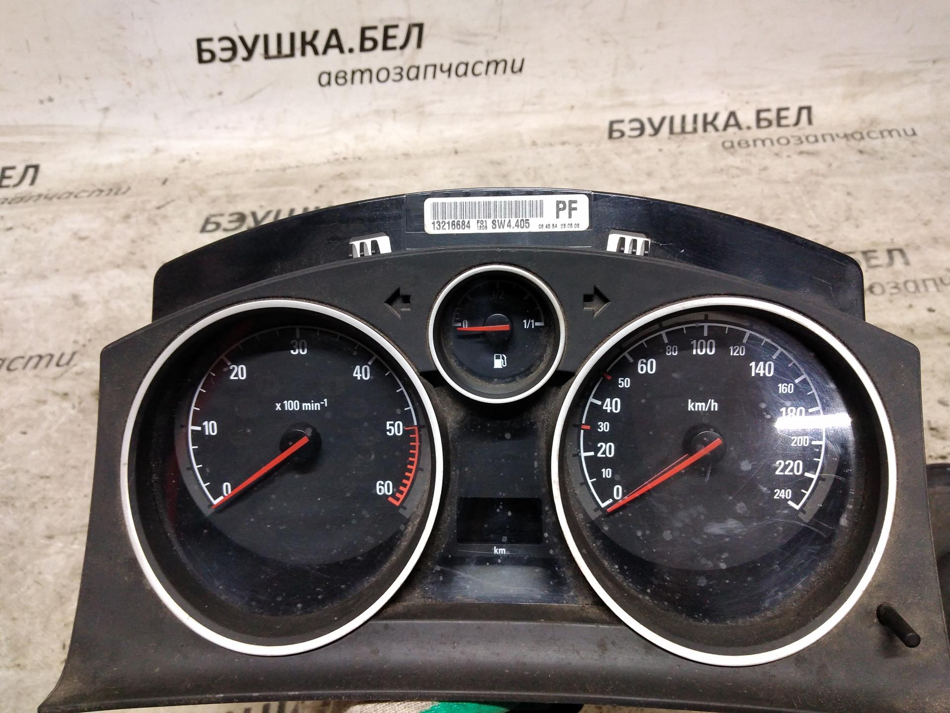Панель приборная (щиток приборов) Opel Zafira A купить в России