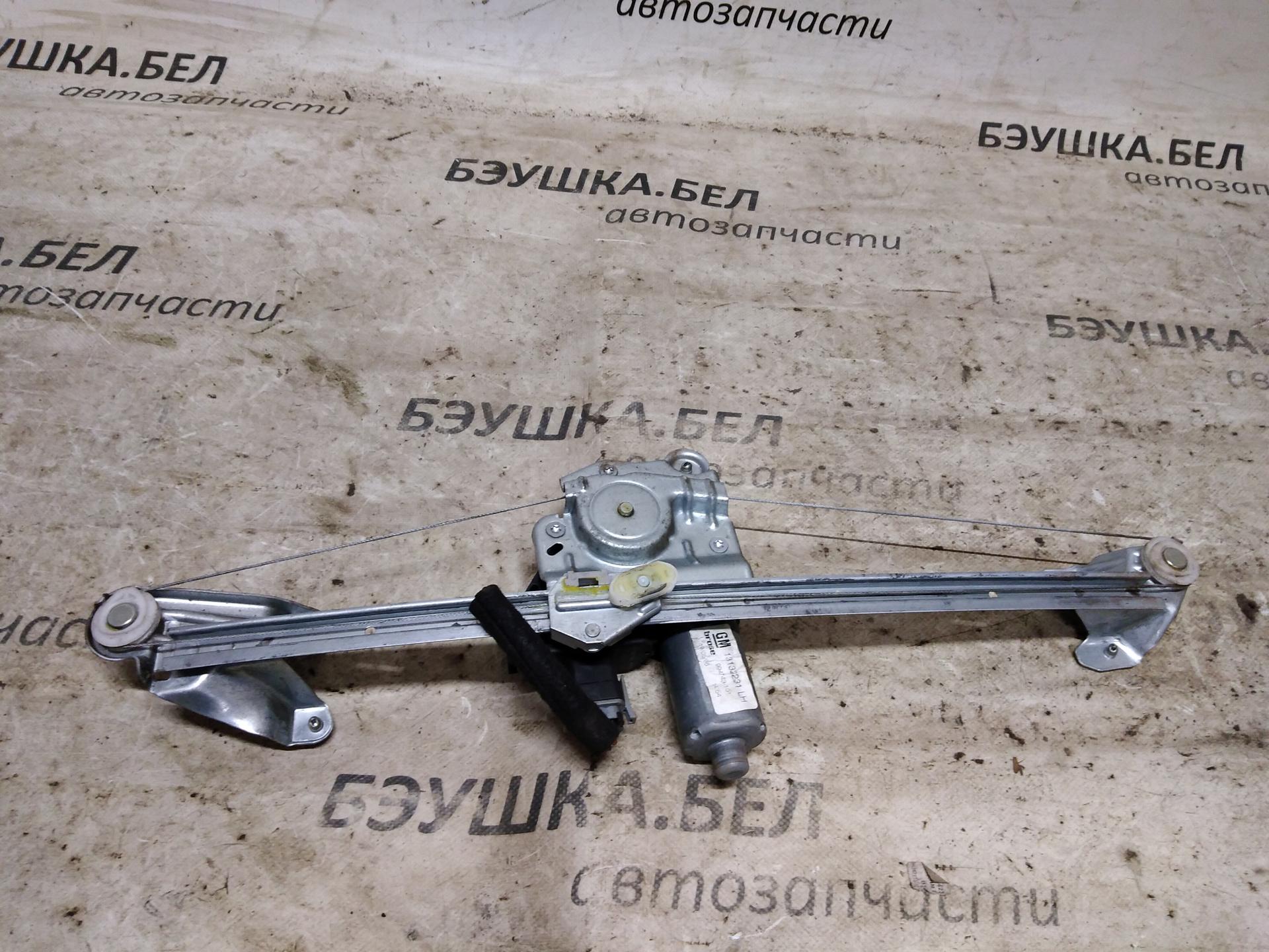 Стеклоподъемник крышки (двери) багажника Opel Zafira A купить в Беларуси
