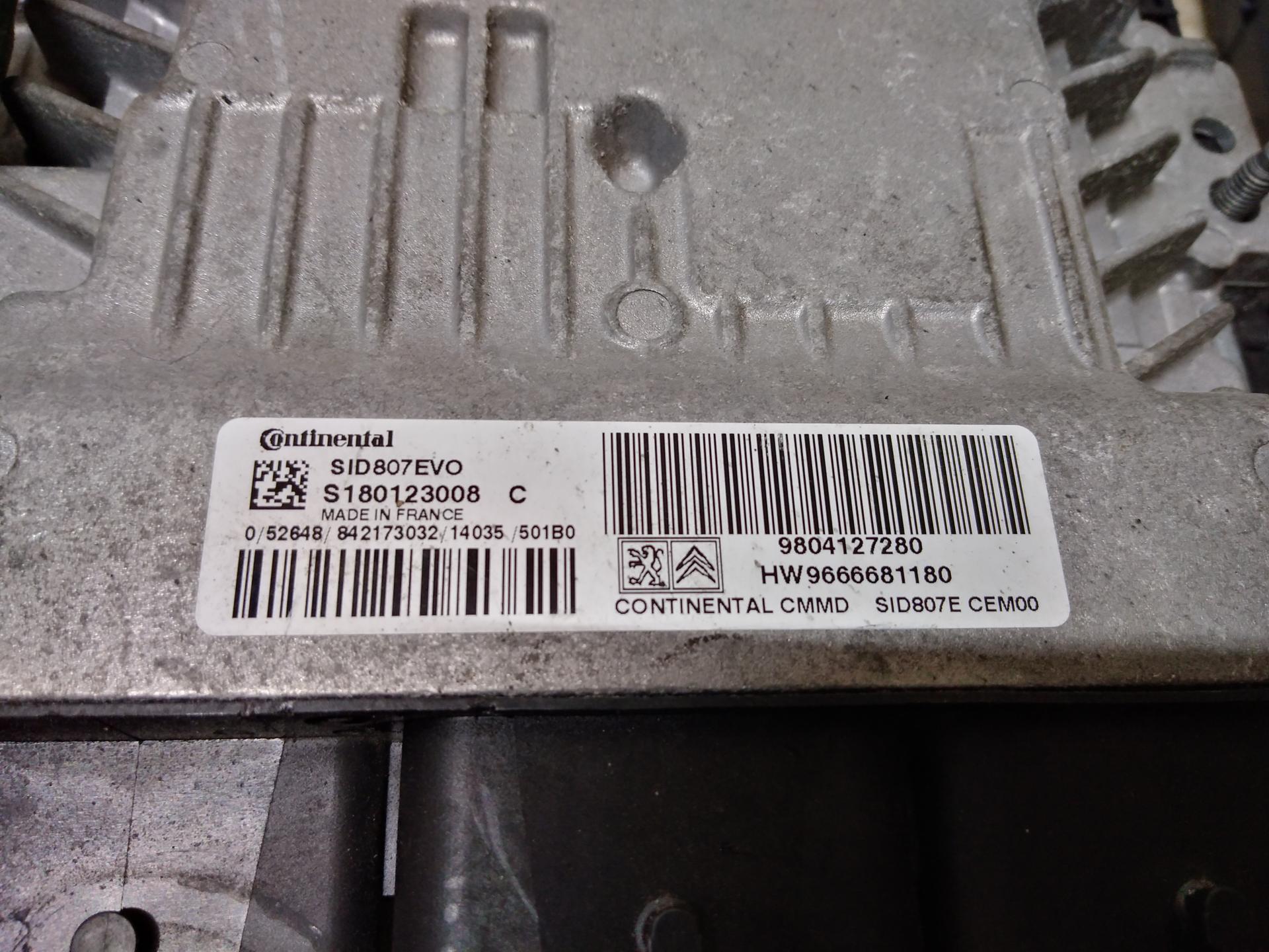 Блок управления двигателем Citroen C4 Picasso 1 купить в России