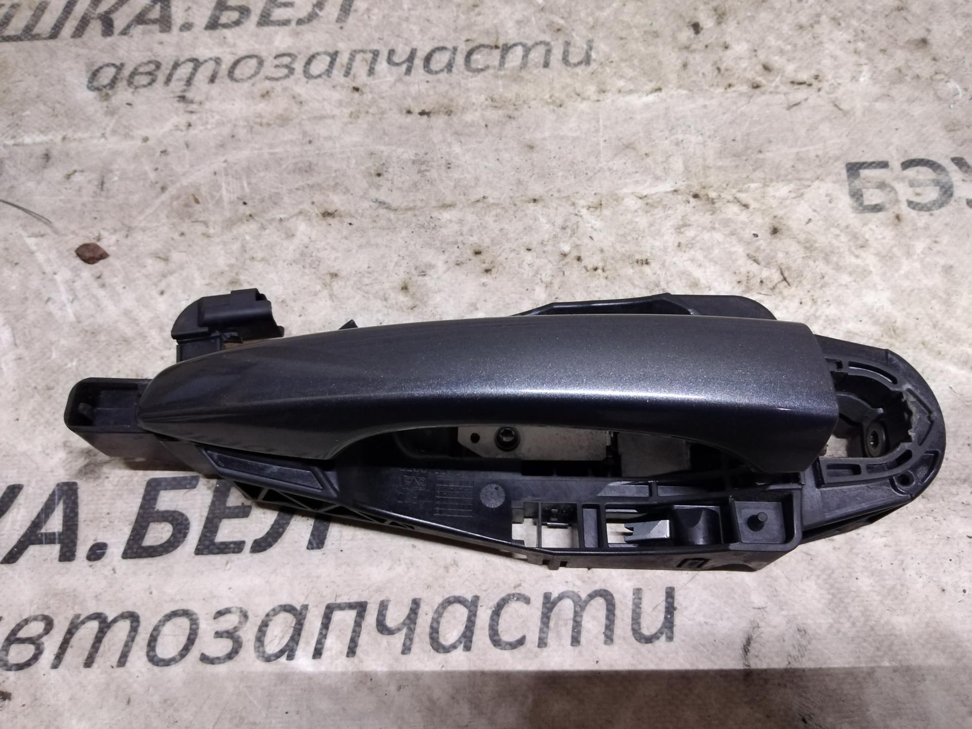 Ручка двери наружная передняя правая Citroen C4 Picasso 1 купить в России
