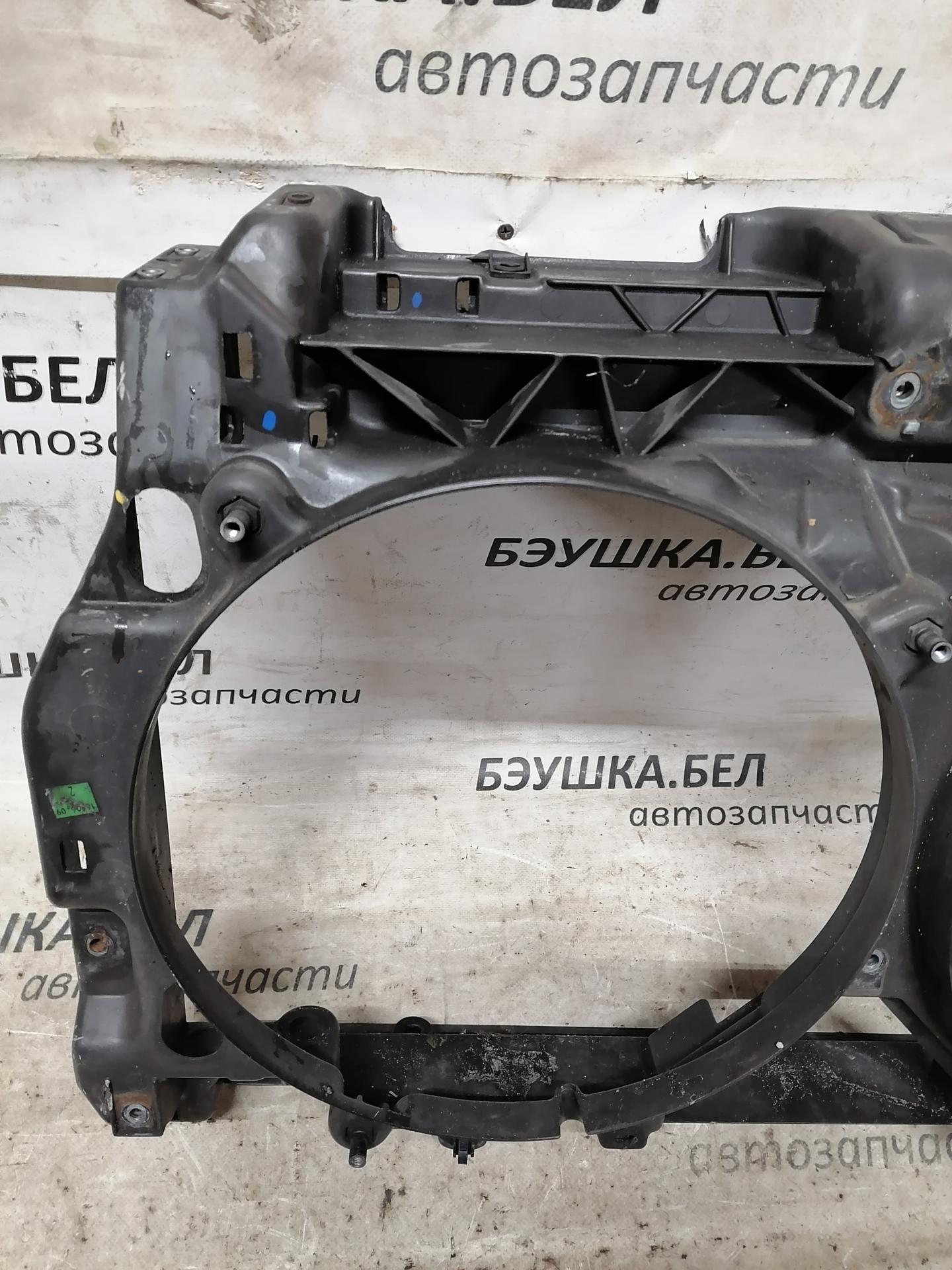 Диффузор вентилятора Citroen C5 1 купить в Беларуси