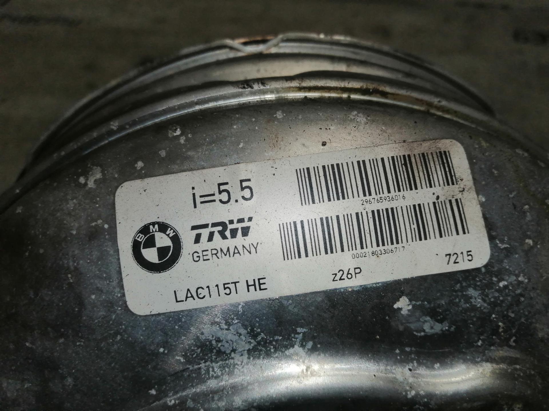 Усилитель тормозов вакуумный BMW 5-Series (E60/E61) купить в России