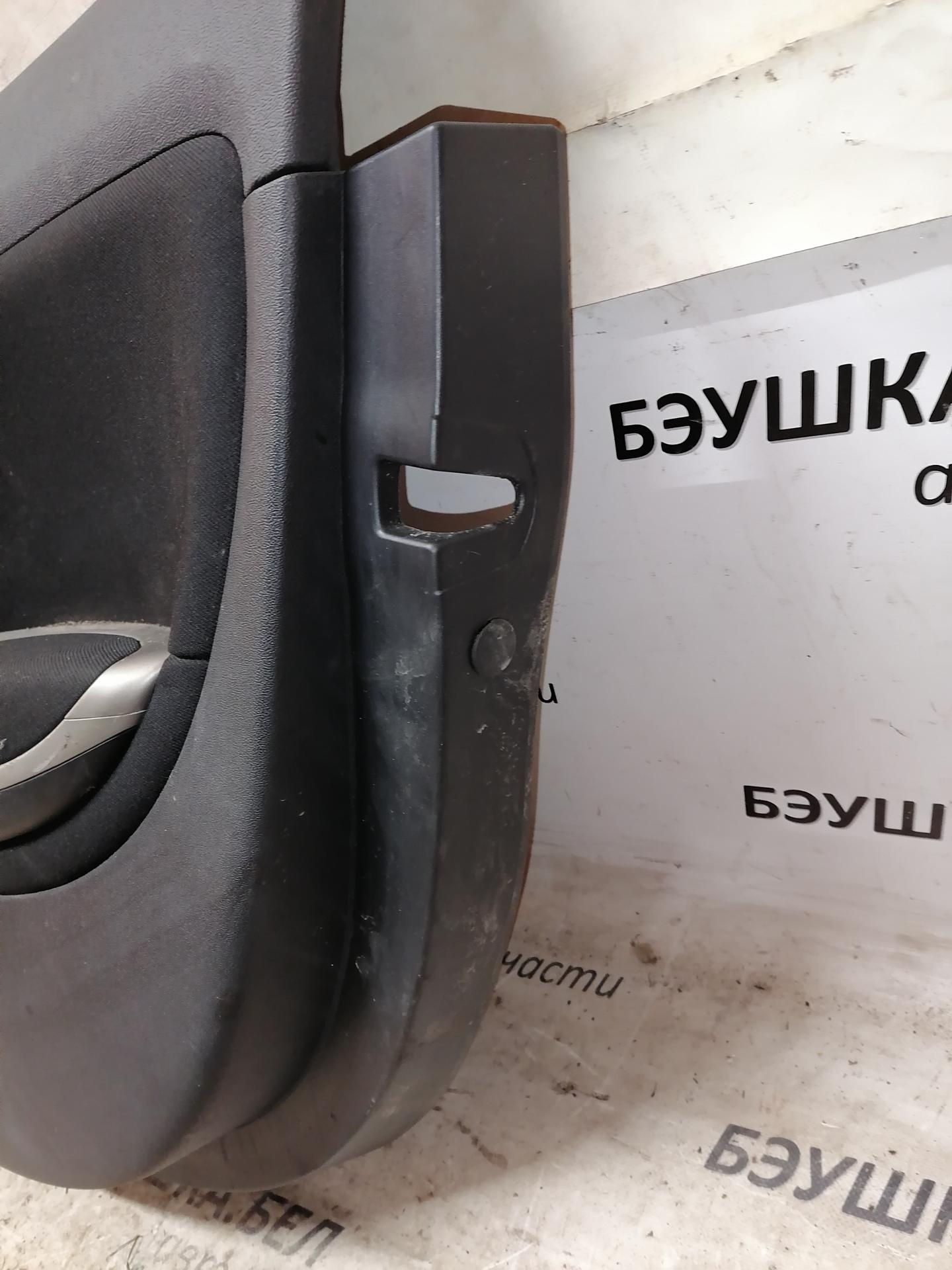 Обшивка (карта) двери передней правой Citroen C5 1 купить в России