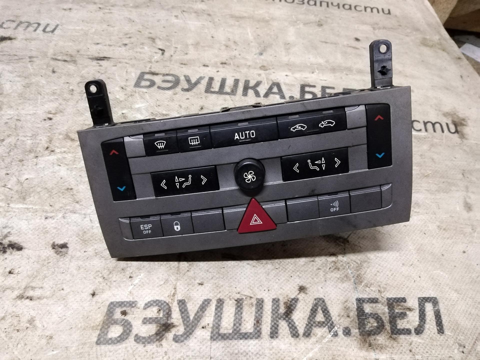 Переключатель отопителя (печки) Citroen C5 1 купить в Беларуси