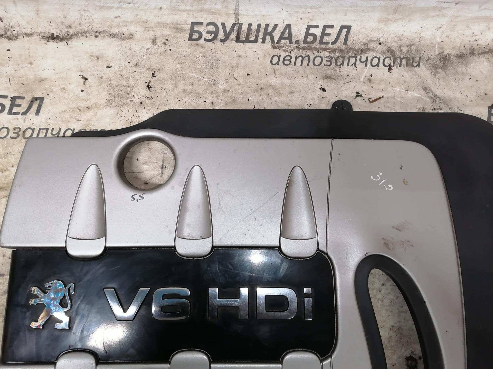 Накладка декоративная двигателя Peugeot 607 купить в России