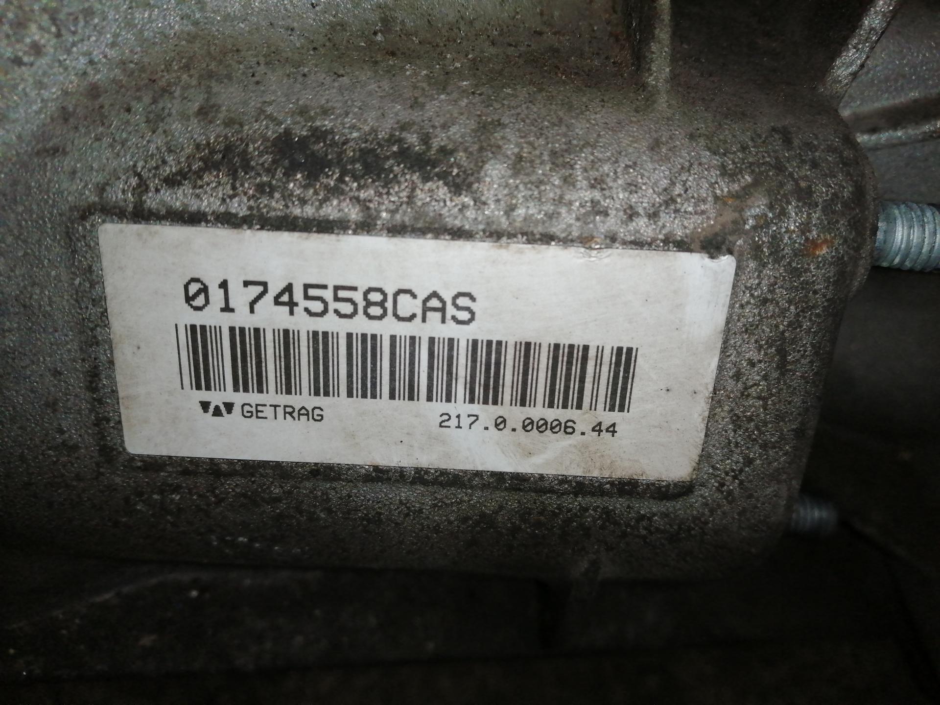 КПП 5ст (механическая коробка) BMW 1-Series (E81/E82/E87/E88) купить в России
