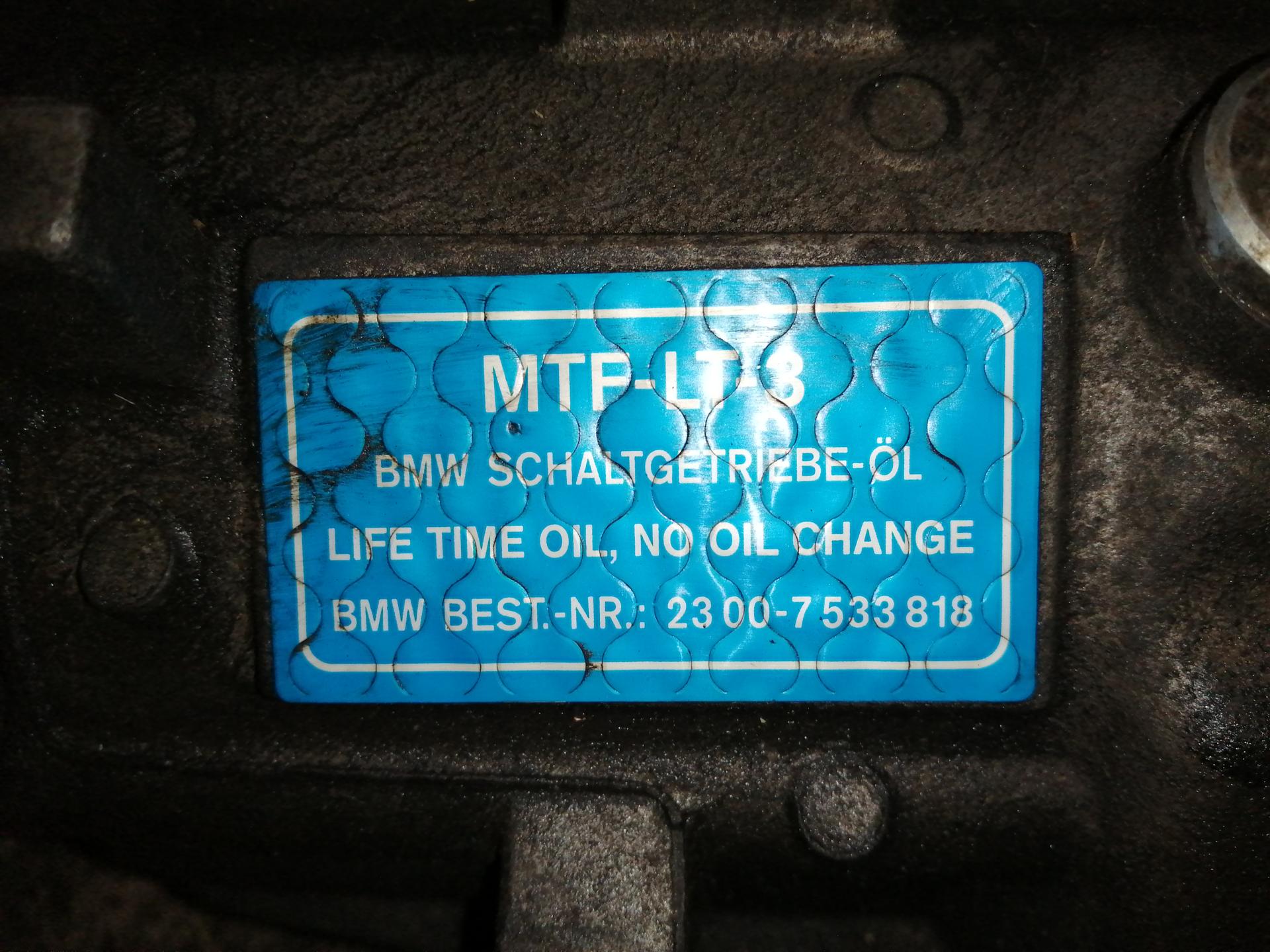 КПП 5ст (механическая коробка) BMW 1-Series (E81/E82/E87/E88) купить в Беларуси