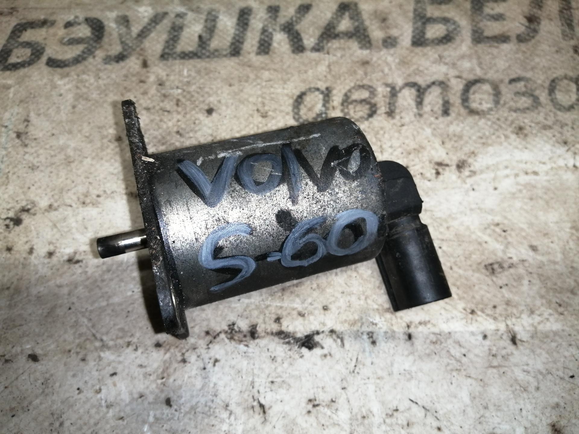 Клапан ЕГР Volvo S60 1 купить в России