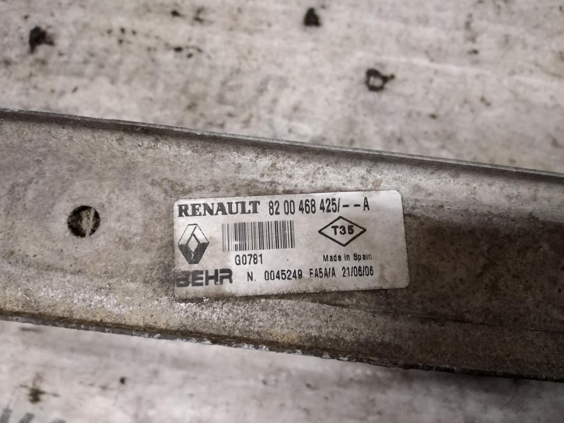 Интеркулер (радиатор интеркулера) Renault Master 2 купить в Беларуси