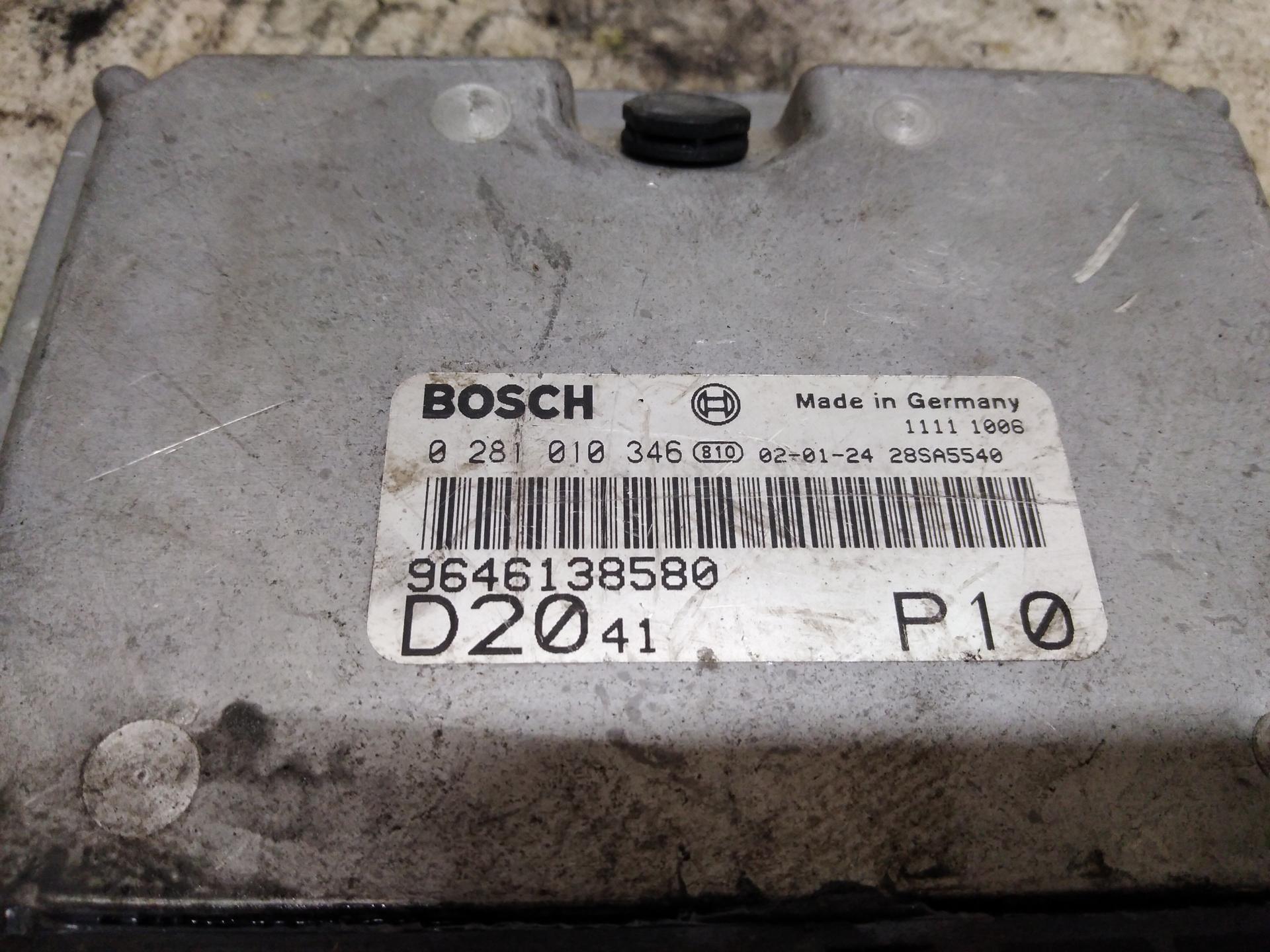 Блок управления двигателем Peugeot Boxer 2 купить в России
