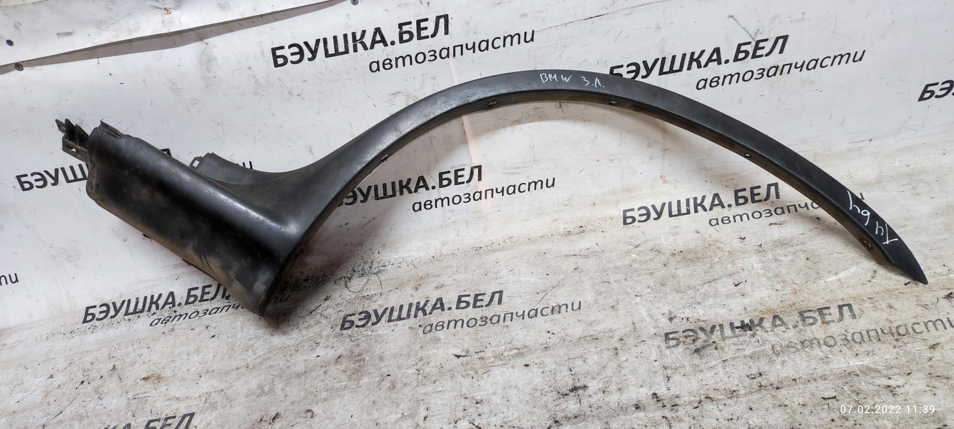 Накладка декоративная (молдинг) заднего левого крыла BMW X5 (E53) купить в Беларуси