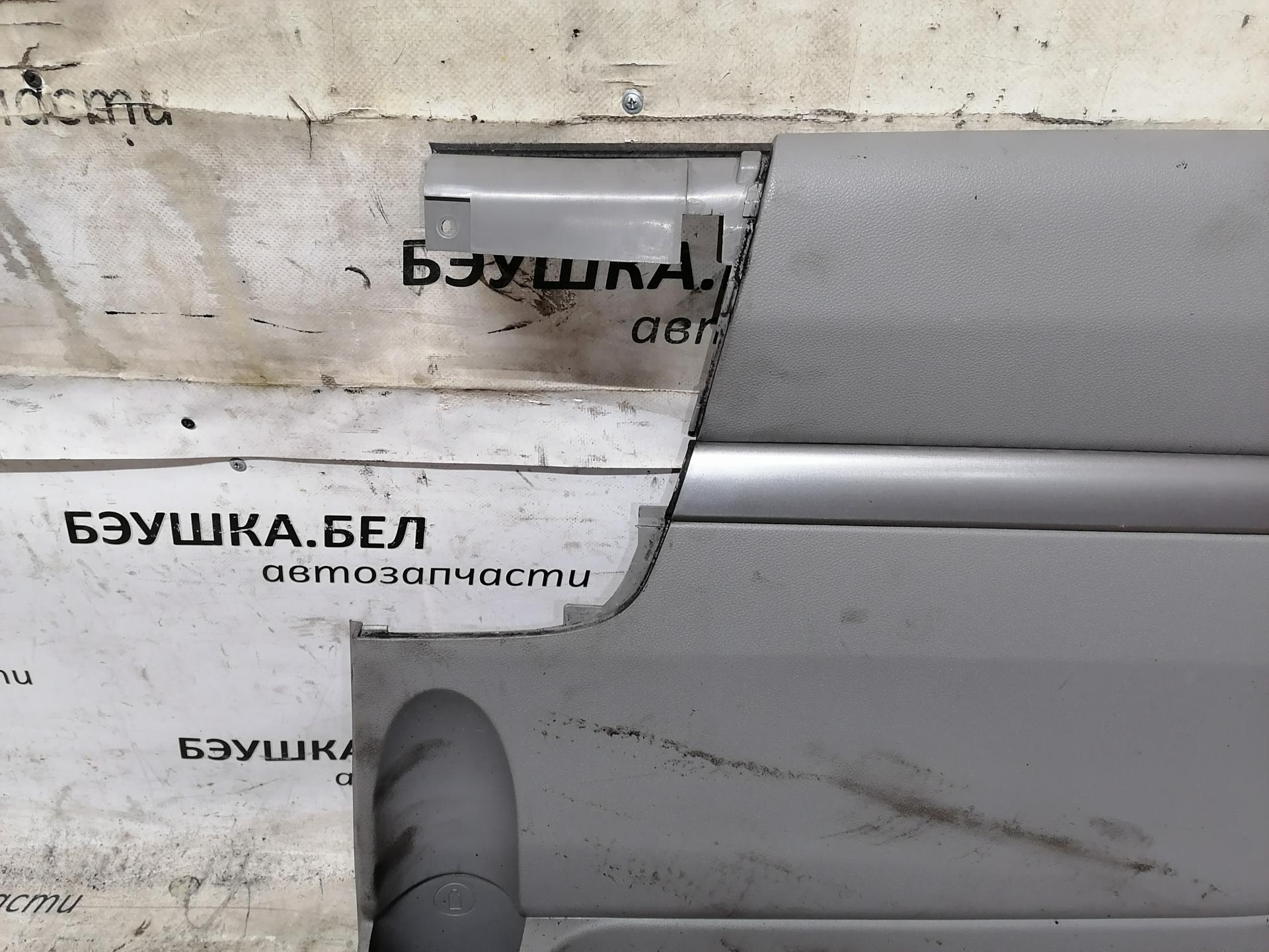 Обшивка (карта) двери задней правой Kia Carnival (Sedona) 1 купить в России