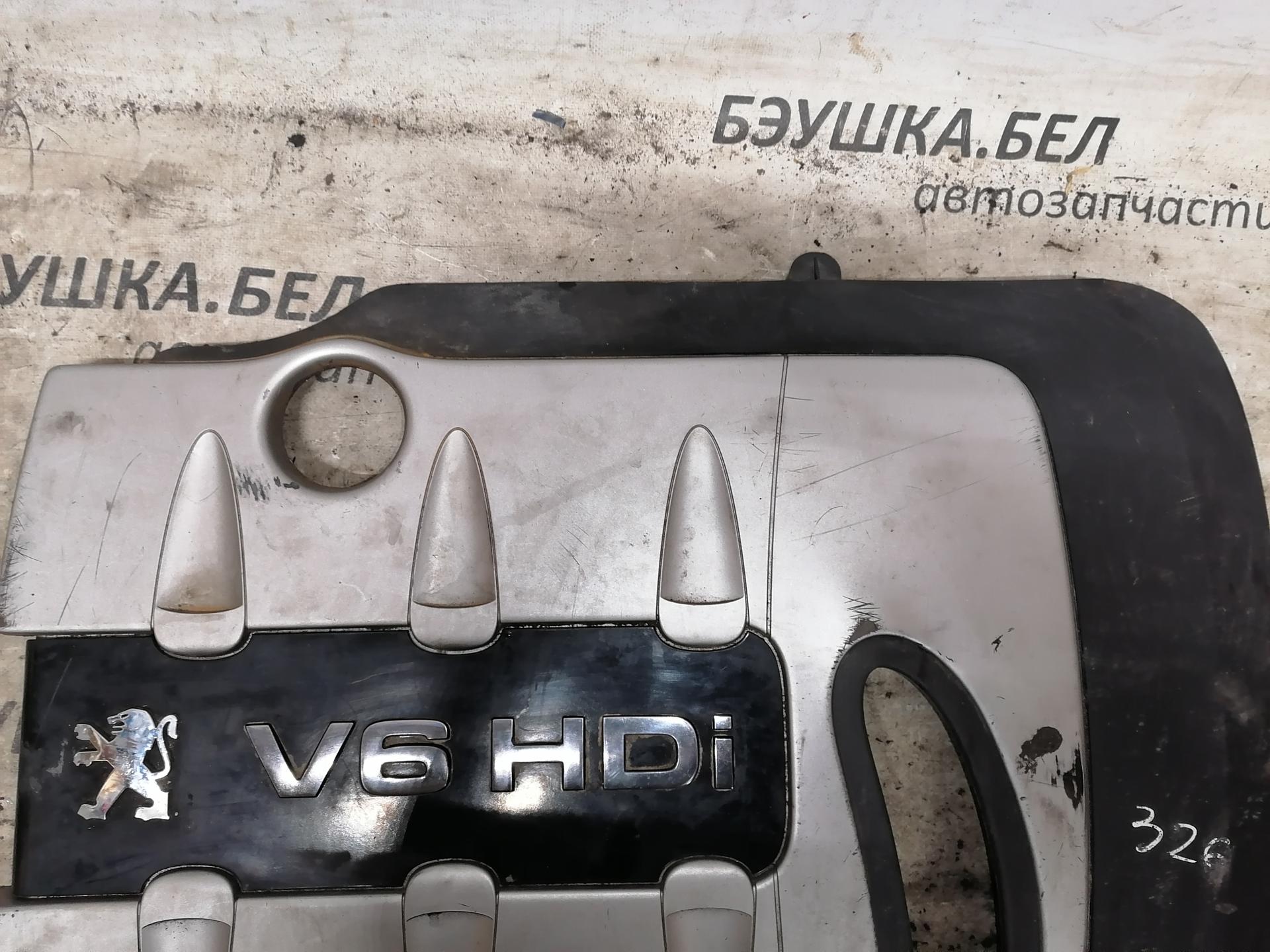 Накладка декоративная двигателя Peugeot 607 купить в России