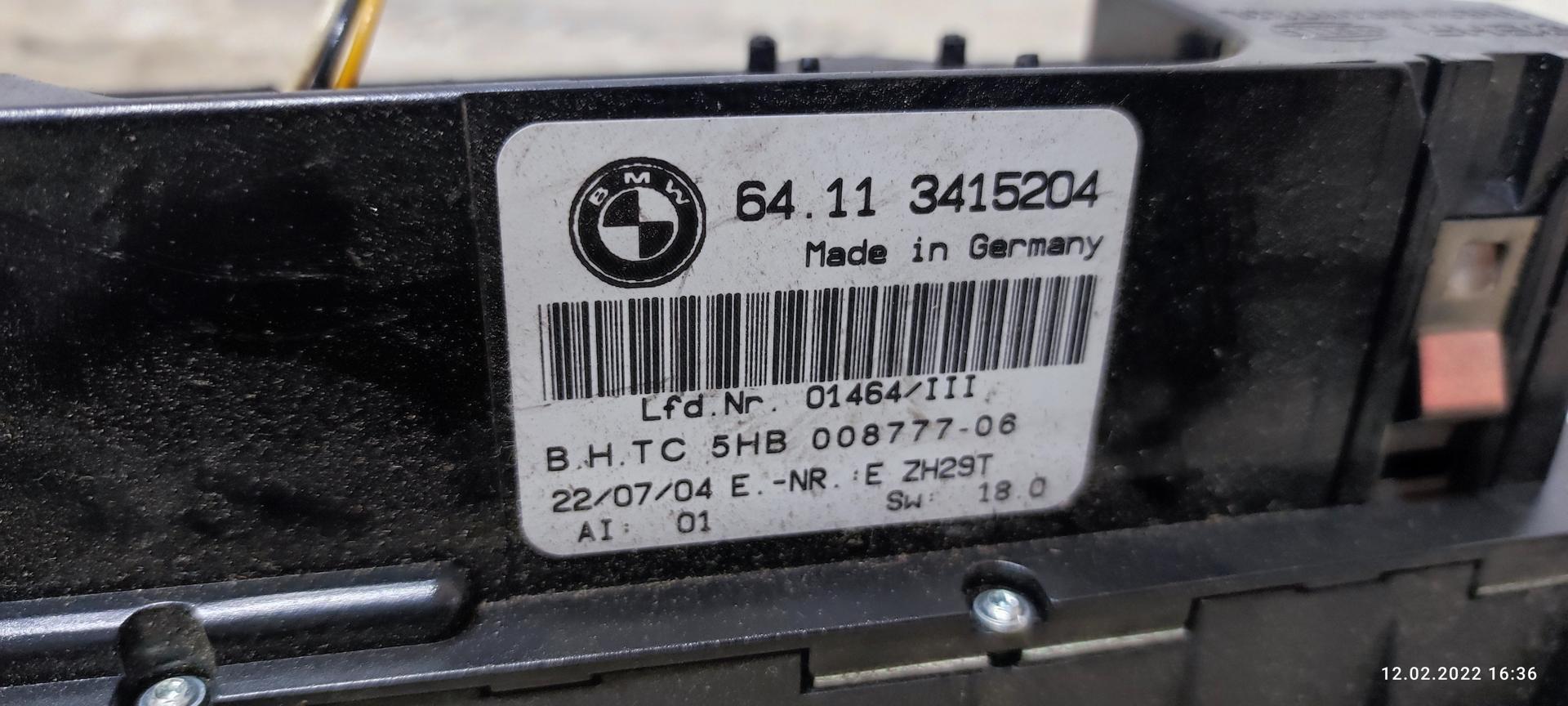 Переключатель отопителя (печки) BMW X3 (E83) купить в России