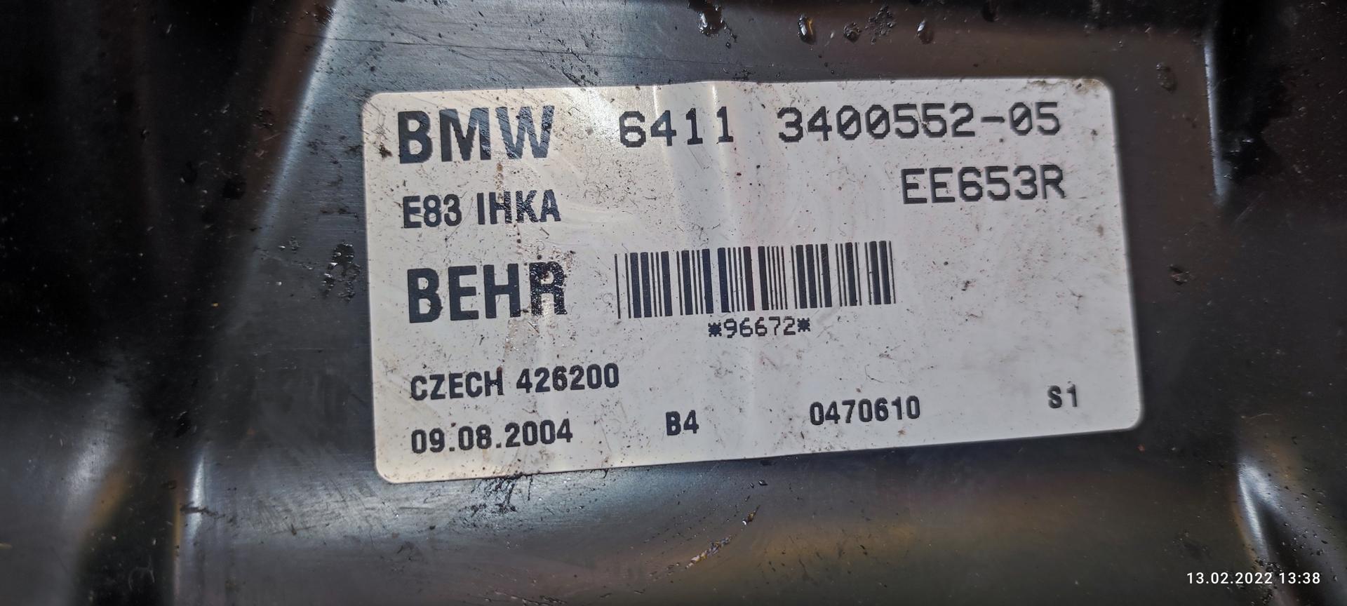 Отопитель в сборе (печка) BMW X3 (E83) купить в России