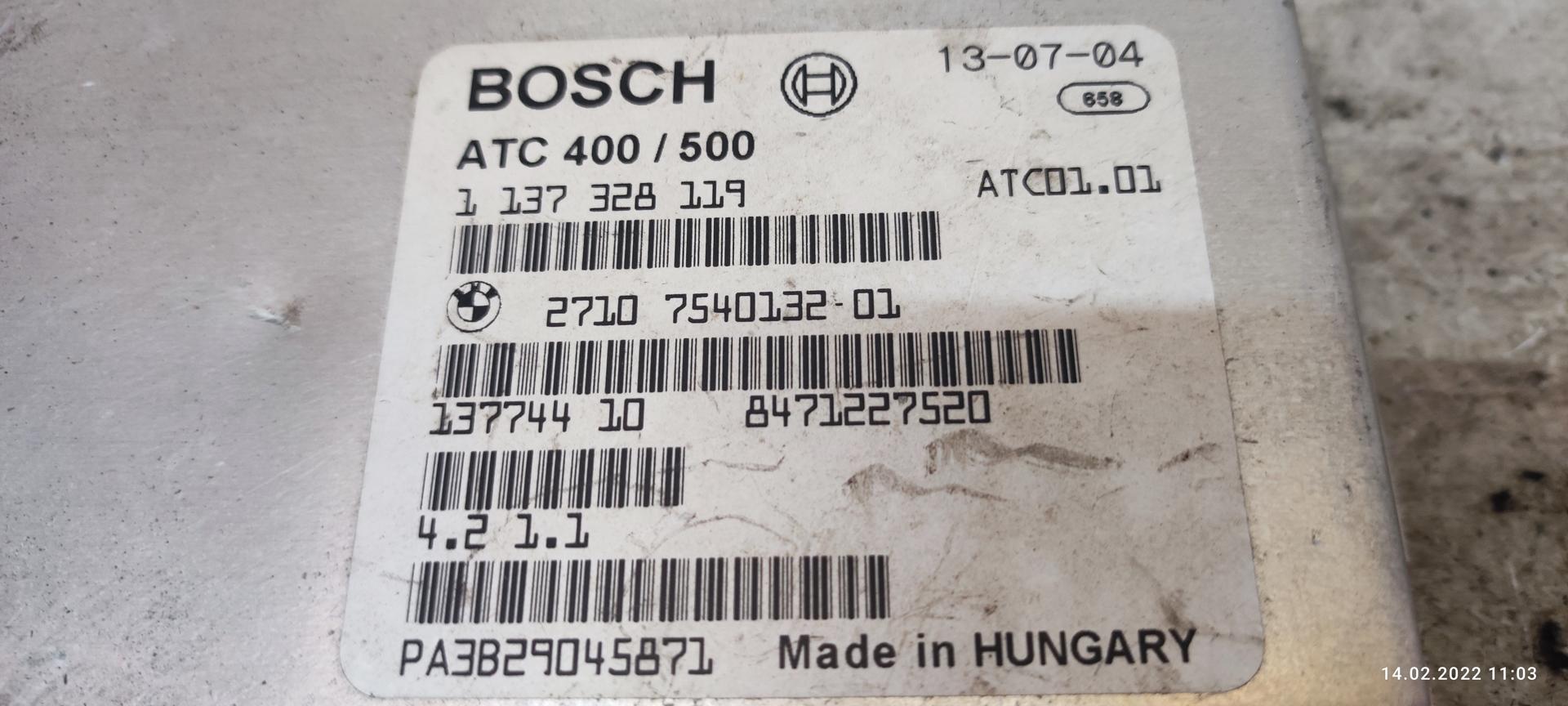 Блок управления раздаточной коробкой BMW X3 (E83) купить в России