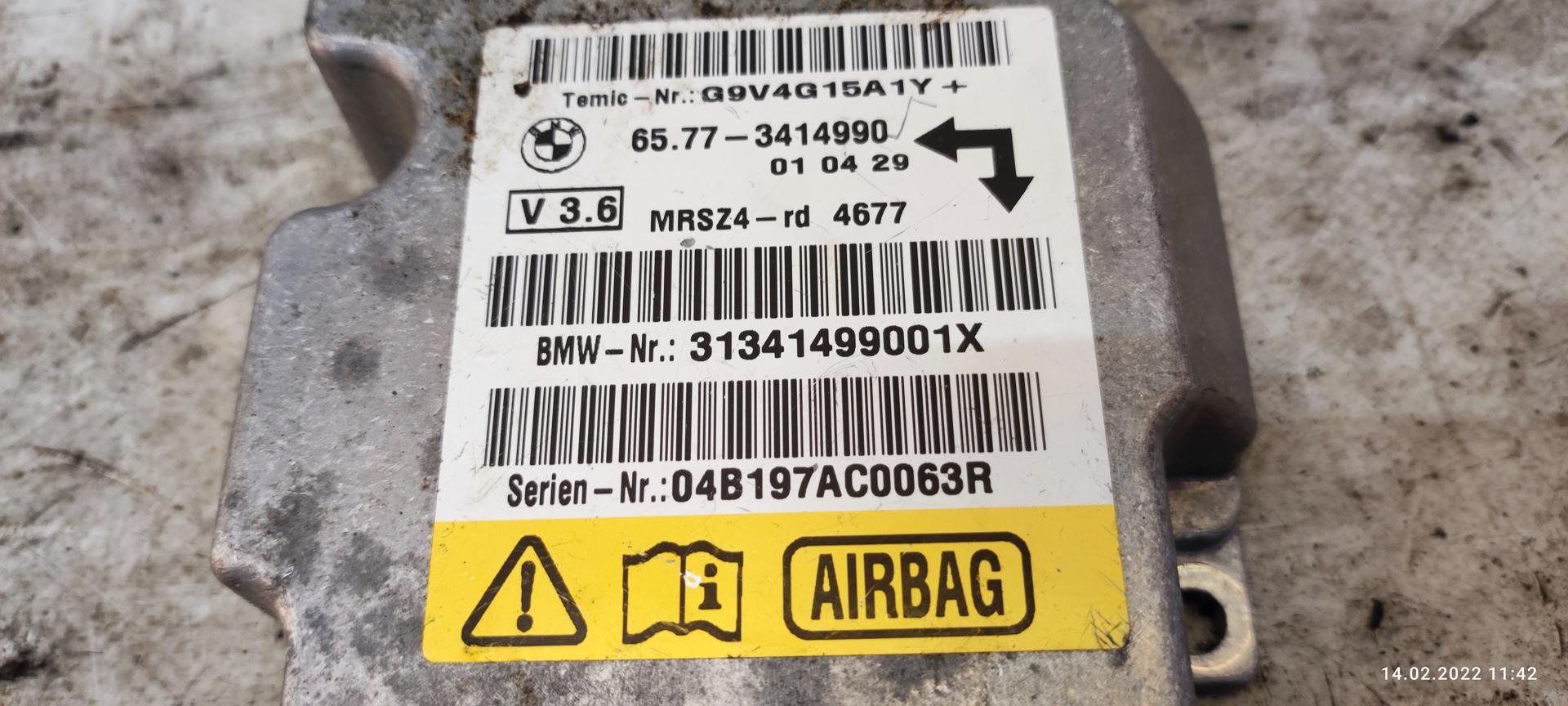 Блок управления Air Bag BMW X3 (E83) купить в России
