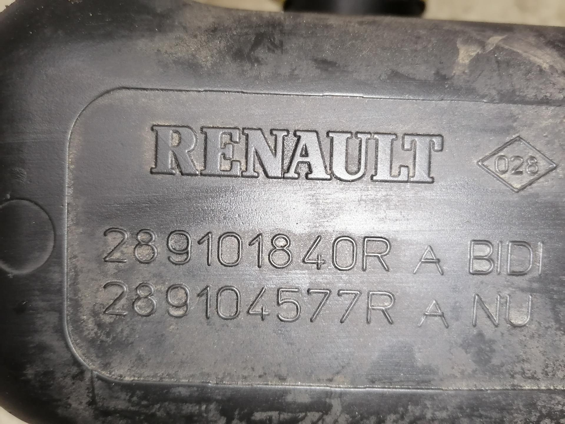 Бачок омывателя Renault Sandero 1 купить в Беларуси