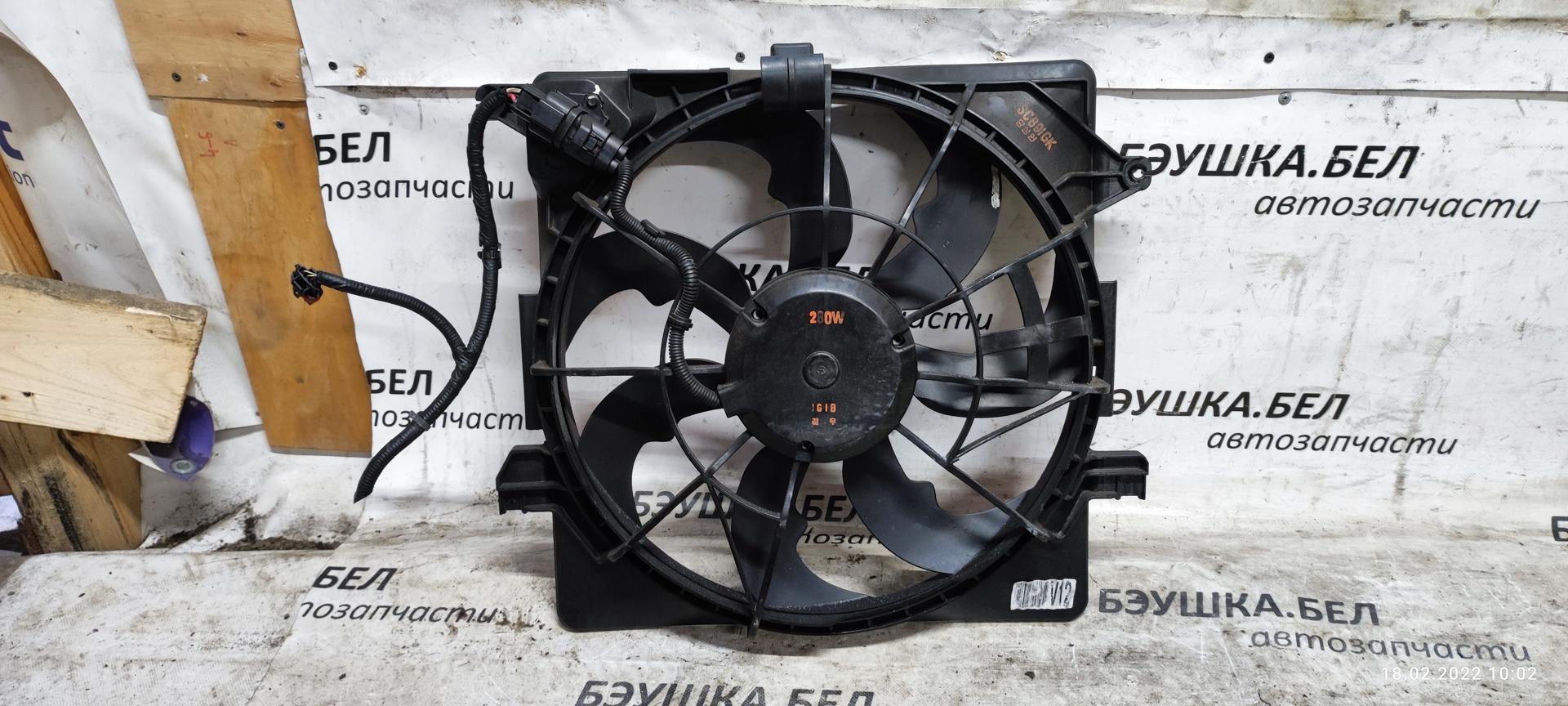 Вентилятор радиатора основного Hyundai i40 (VF) купить в Беларуси