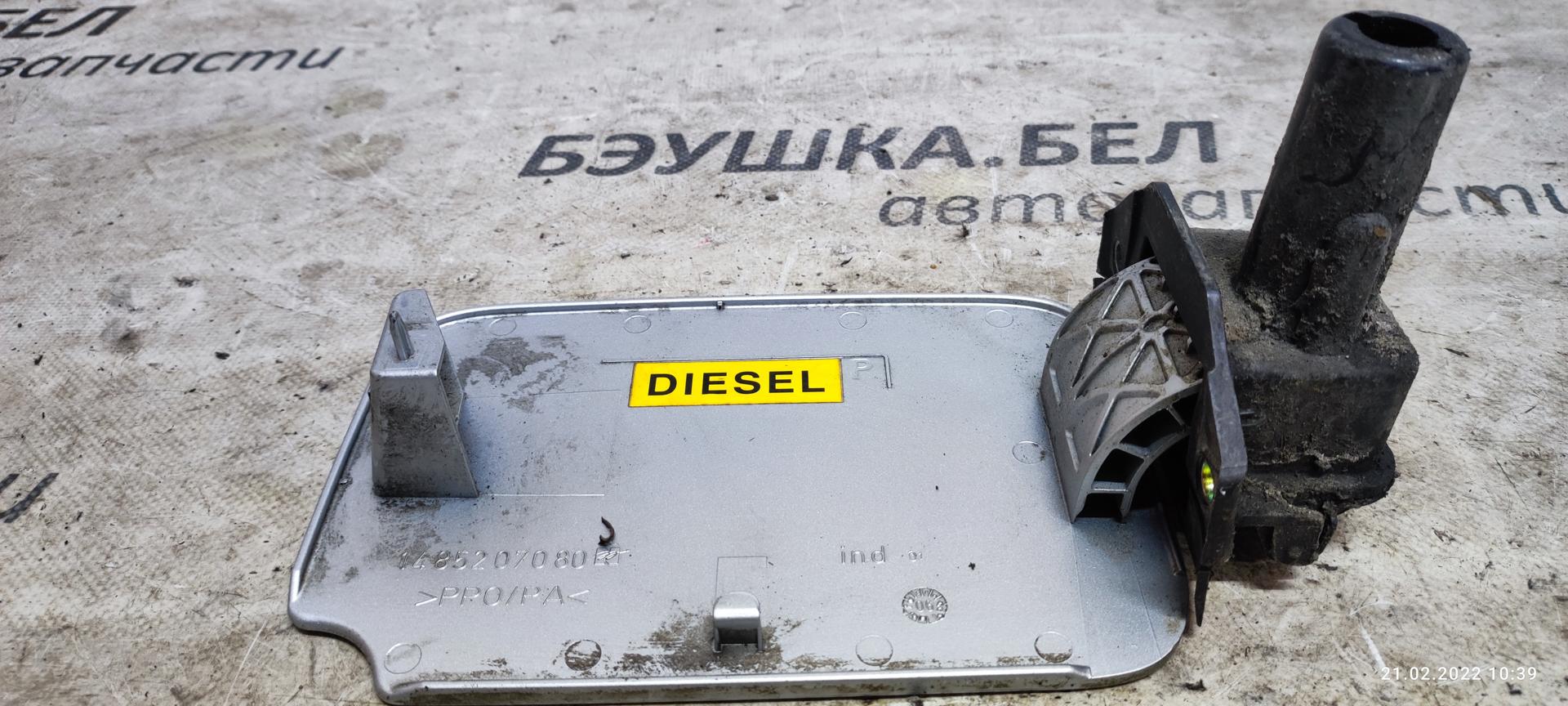 Лючок бензобака Peugeot 807 купить в Беларуси