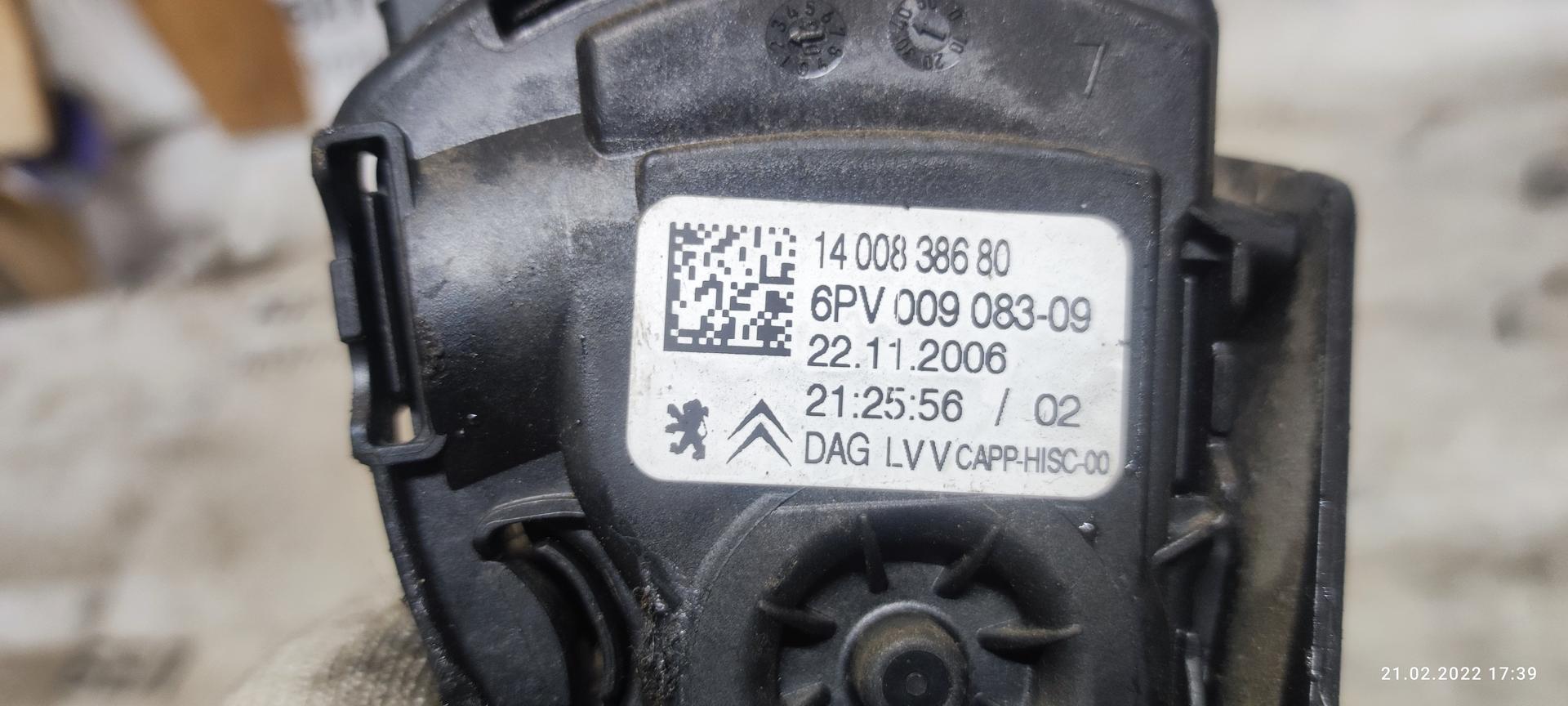 Педаль газа Peugeot 807 купить в Беларуси