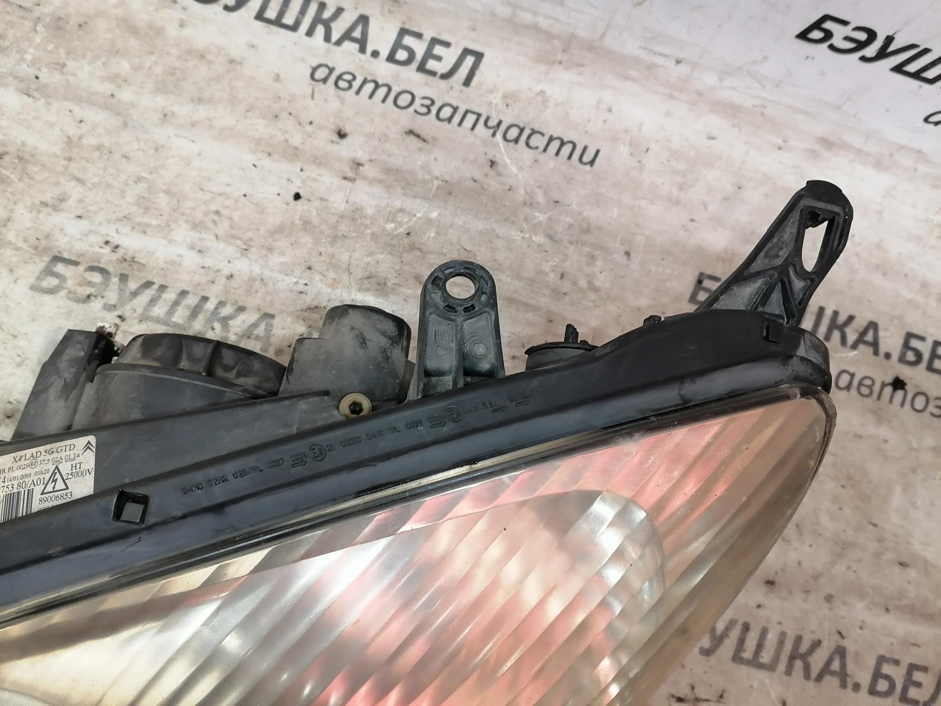 Фара передняя левая Citroen C5 1 купить в России