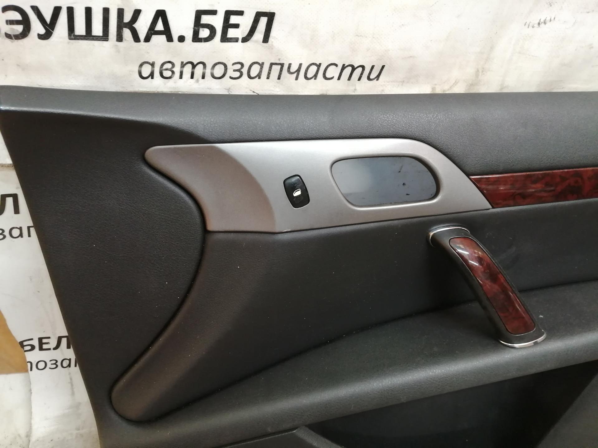 Обшивка (карта) двери передней правой Peugeot 407 купить в Беларуси