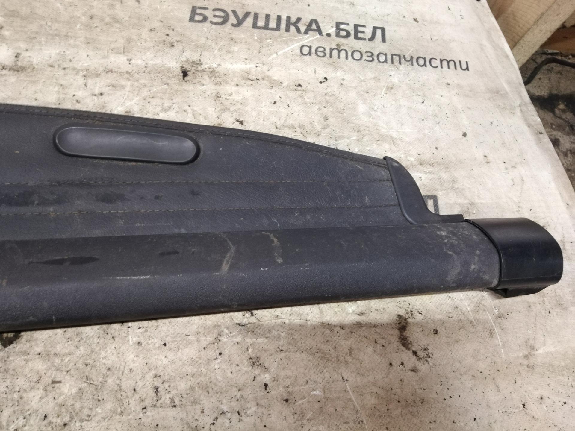 Шторка (полка) багажника Citroen Xsara купить в России