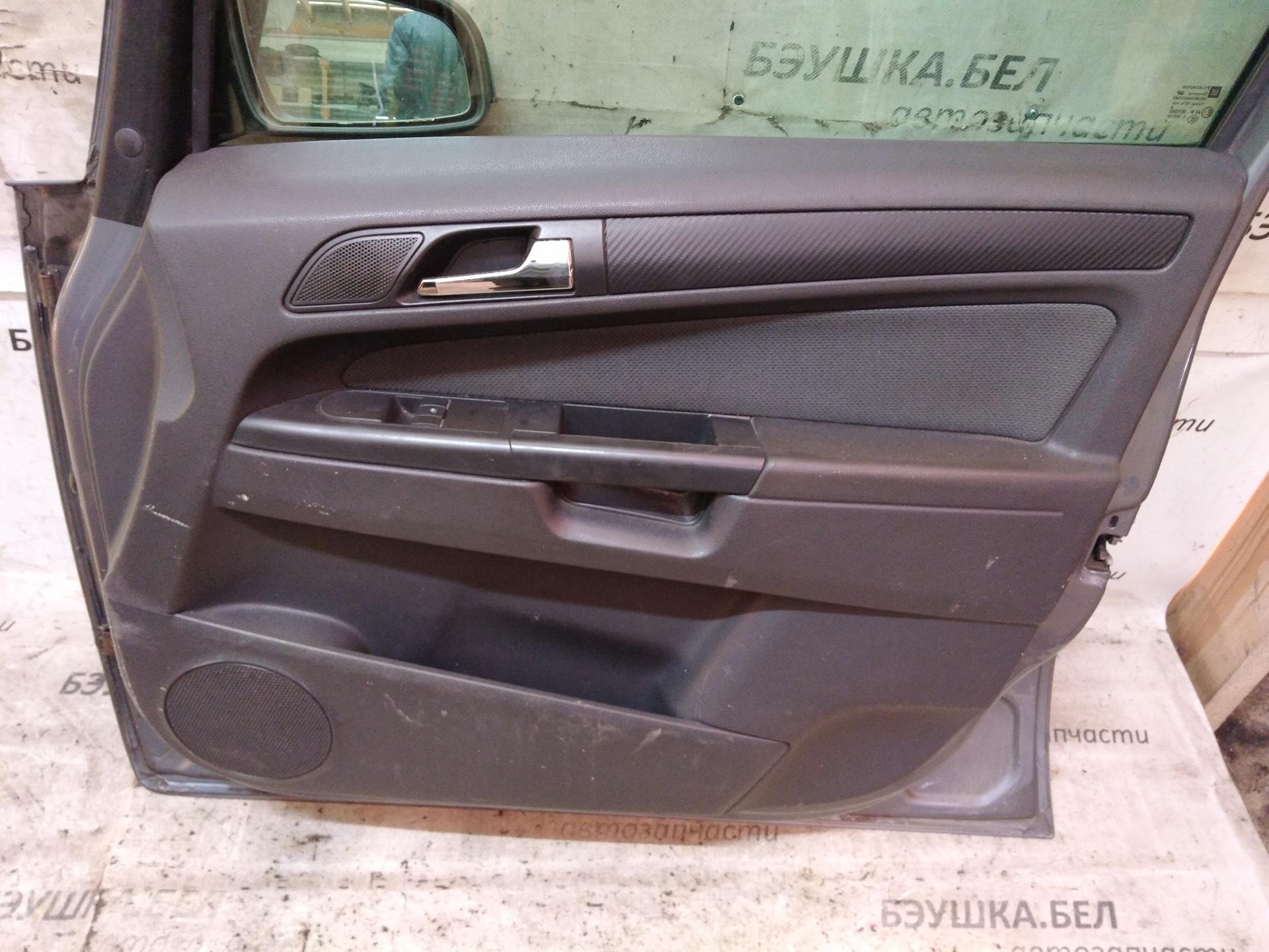 Дверь передняя правая Opel Zafira A купить в России