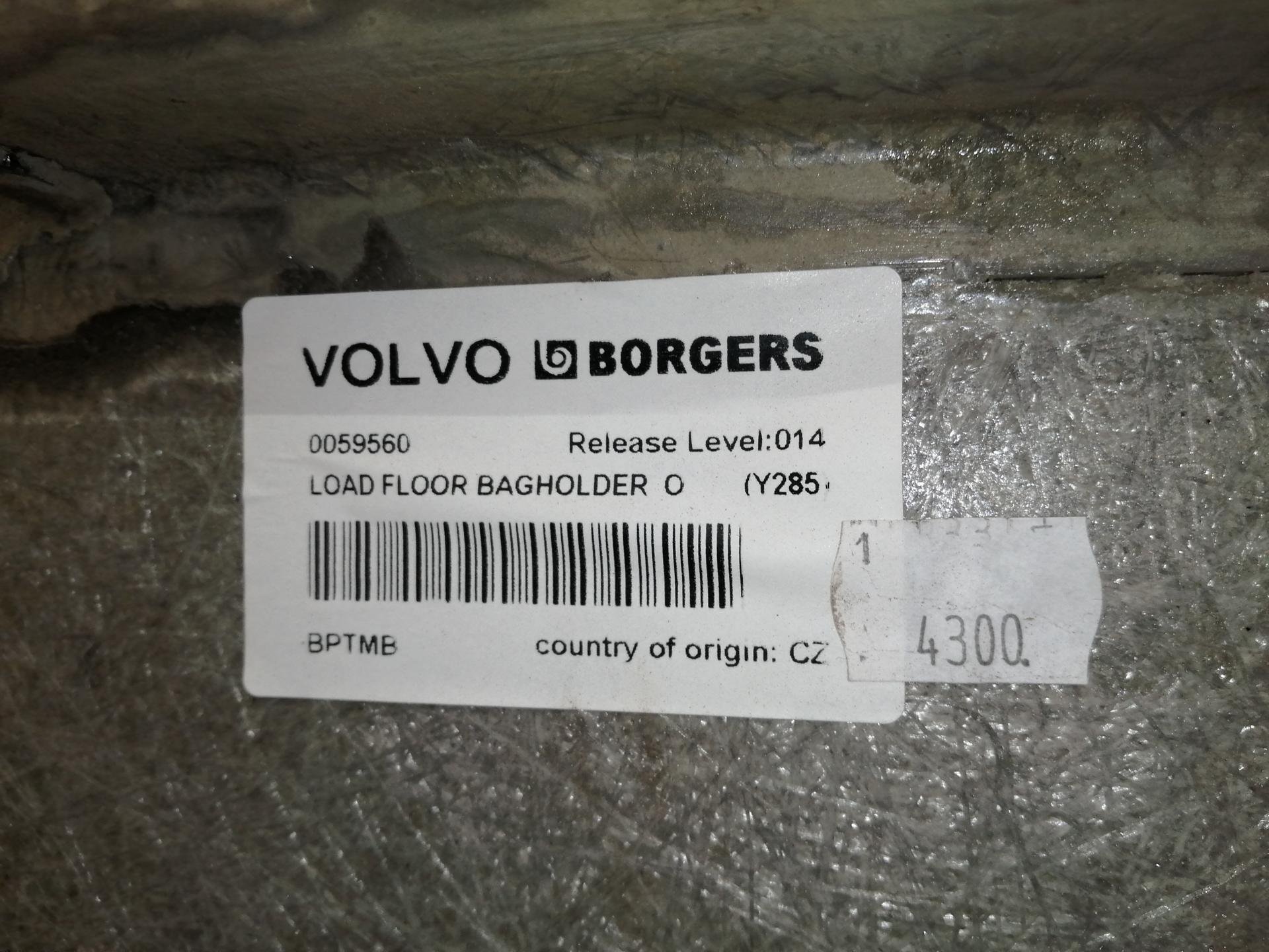 Пол багажника Volvo XC70 2 купить в Беларуси