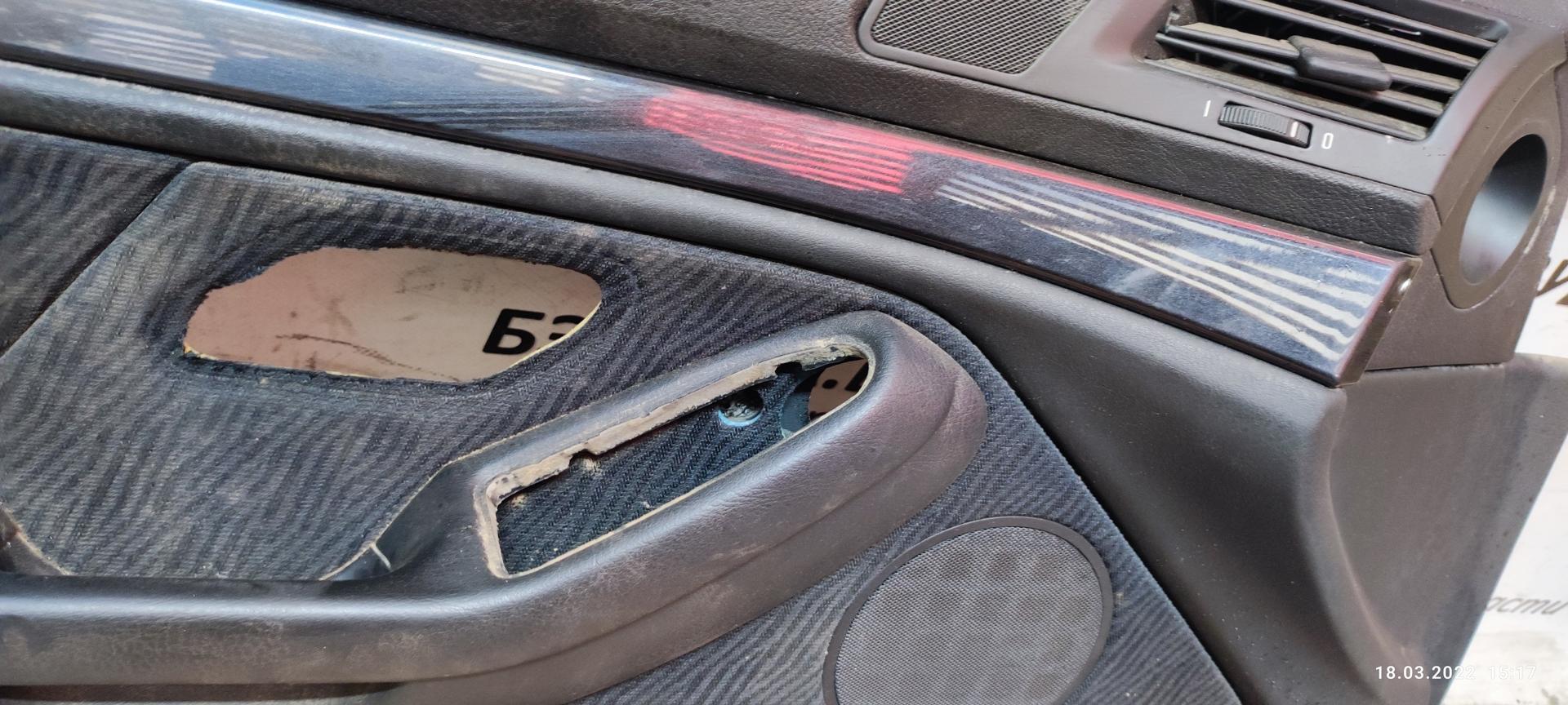 Обшивка (карта) двери передней левой BMW 5-Series (E39) купить в России