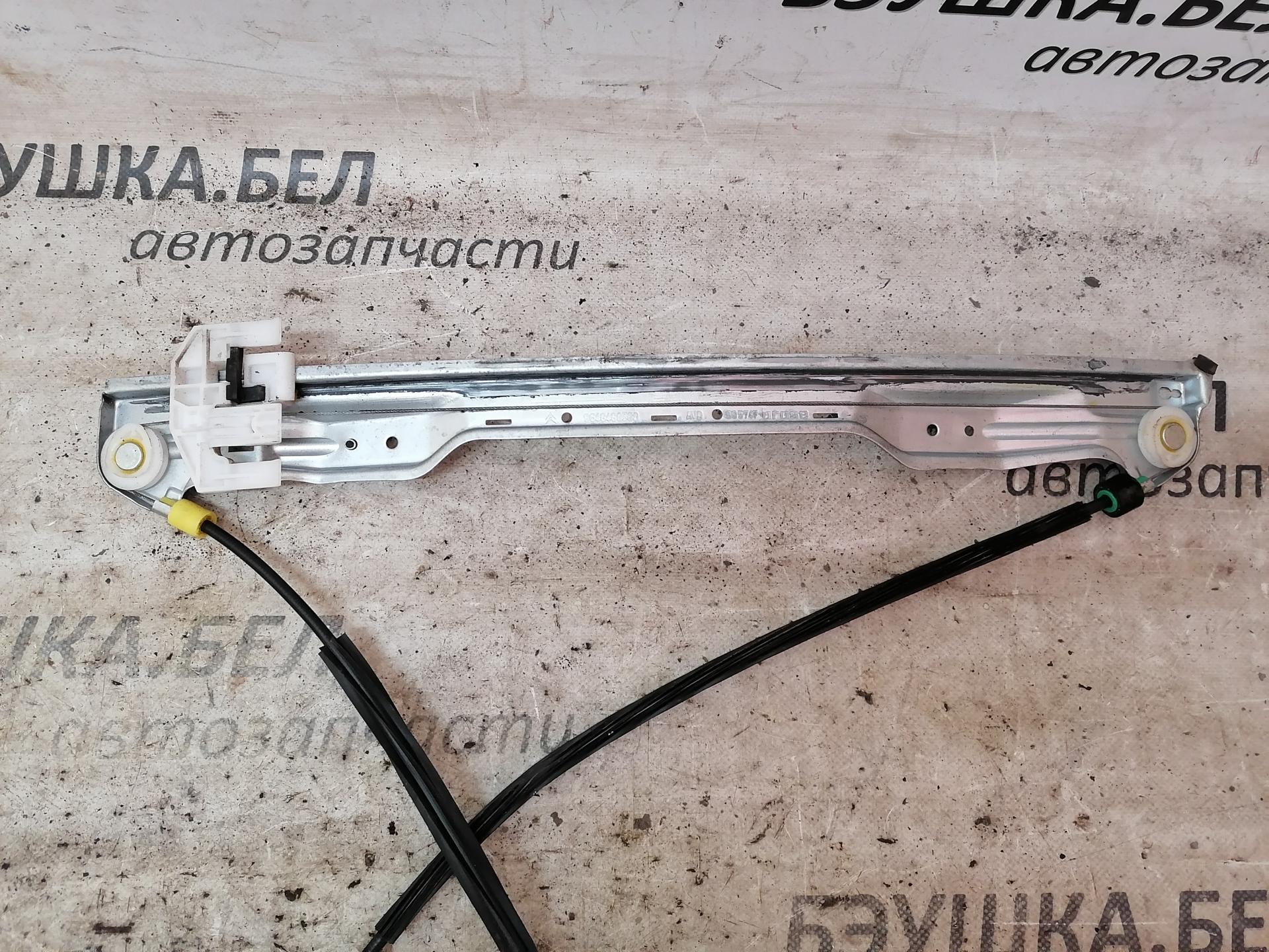 Стеклоподъемник механический двери передней правой Citroen C5 1 купить в России