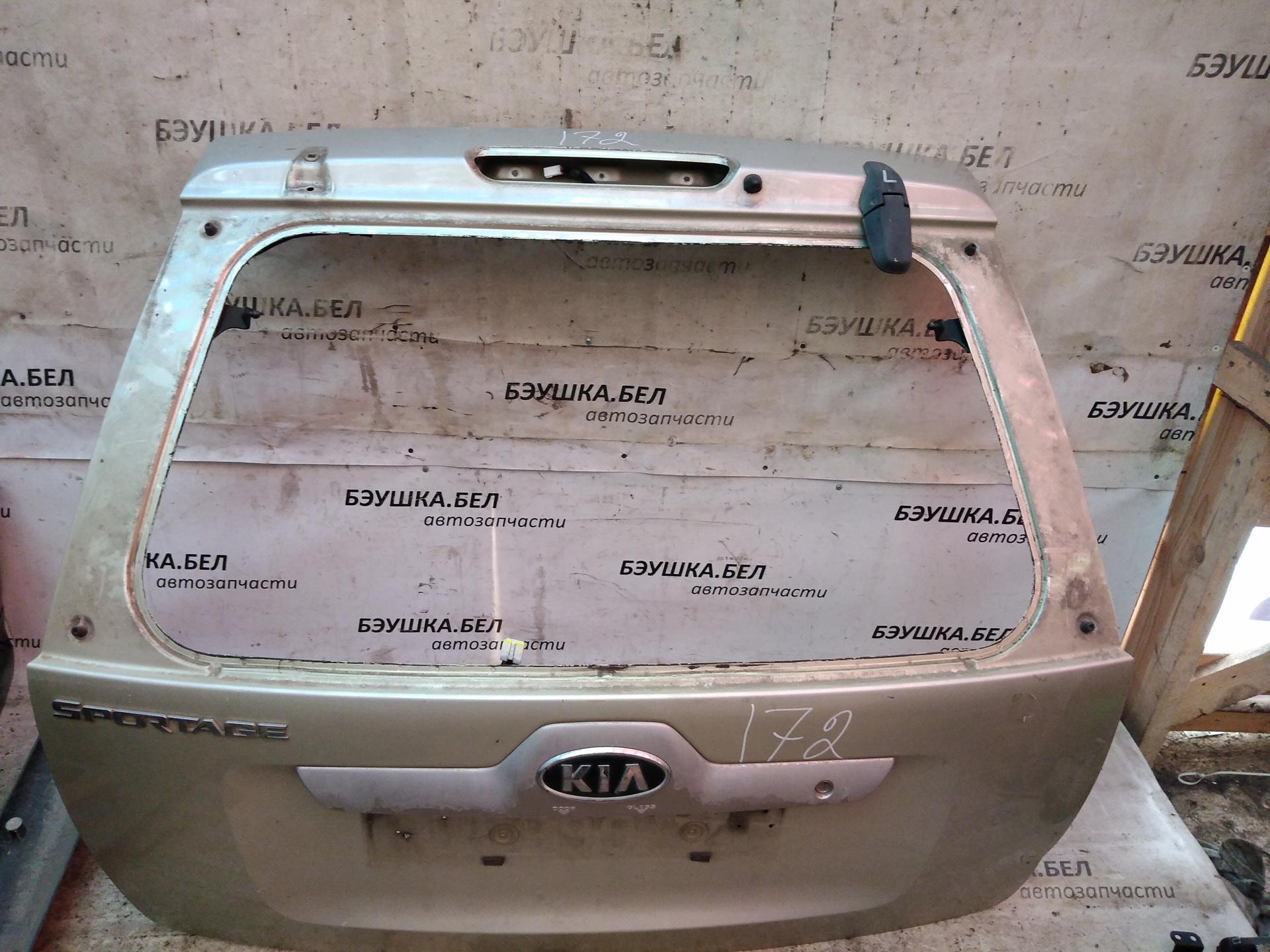 Крышка (дверь) багажника Kia Sportage 1 (JA) купить в Беларуси