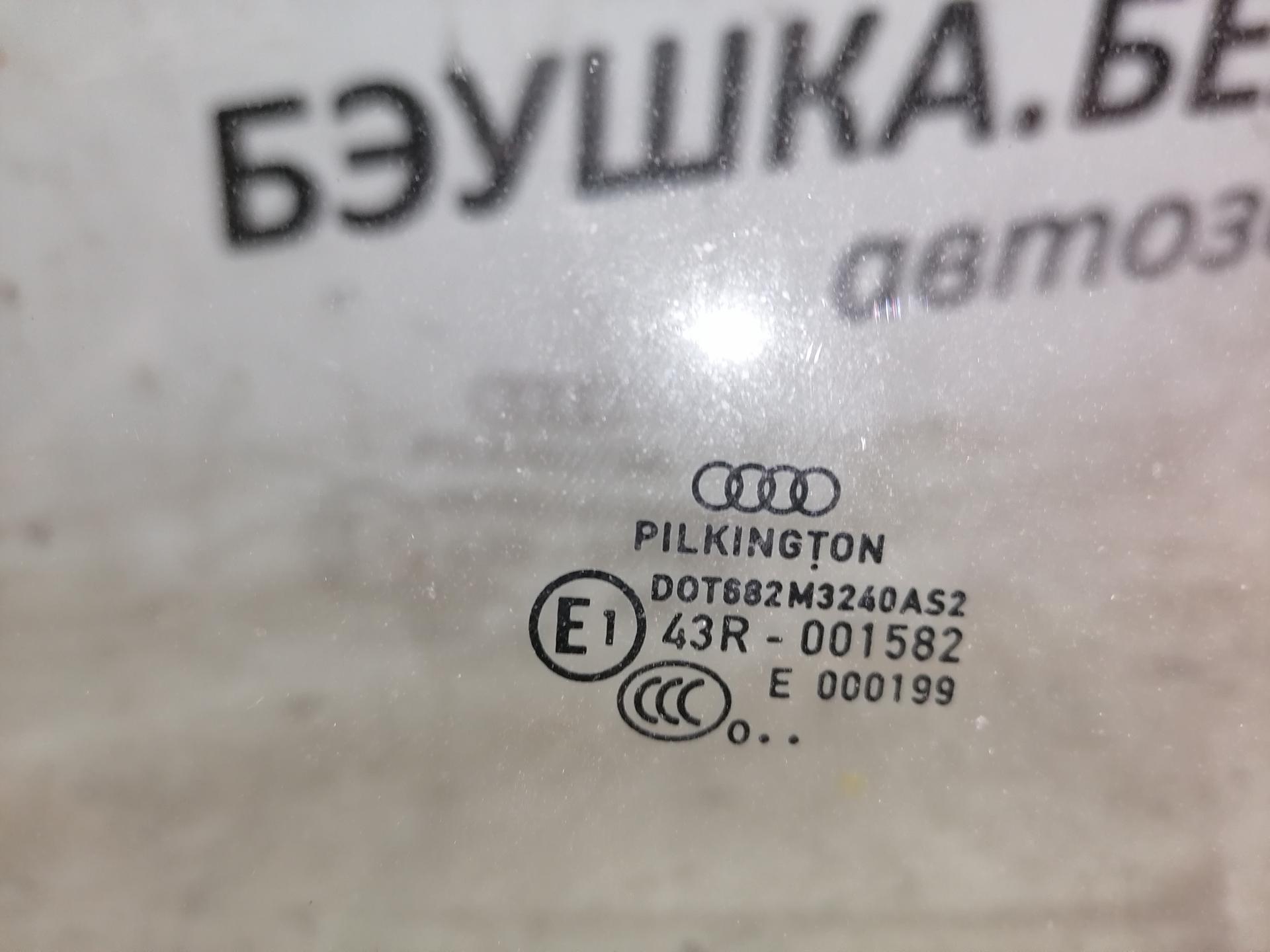 Стекло двери задней правой Audi A4 B5 купить в России
