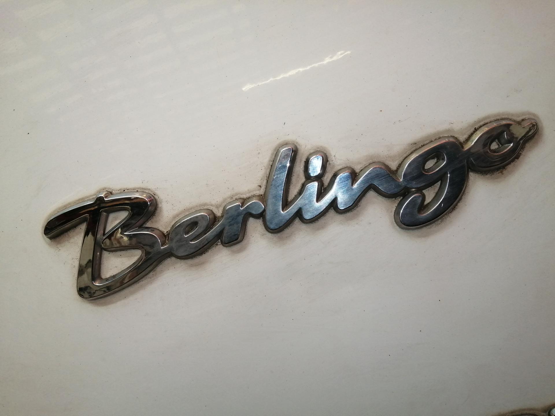 Крышка (дверь) багажника Citroen Berlingo 1 купить в Беларуси