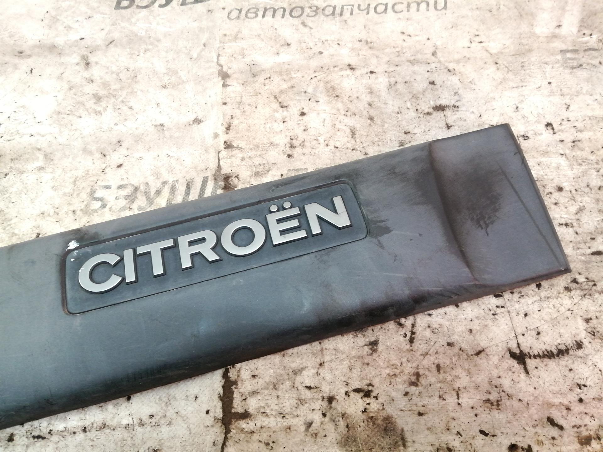 Накладка декоративная (молдинг) передней правой двери Citroen Berlingo 1 купить в России