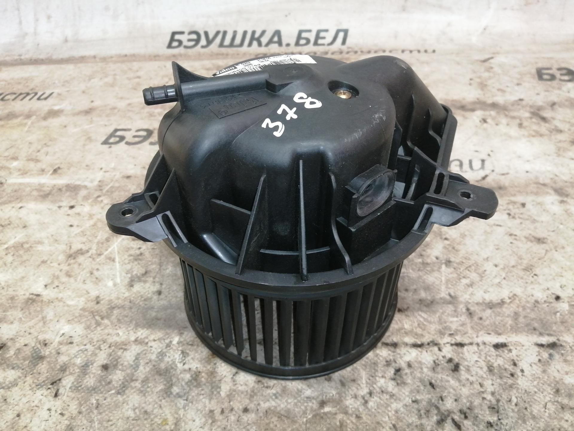Моторчик печки (вентилятор отопителя) Citroen Berlingo 1 купить в России