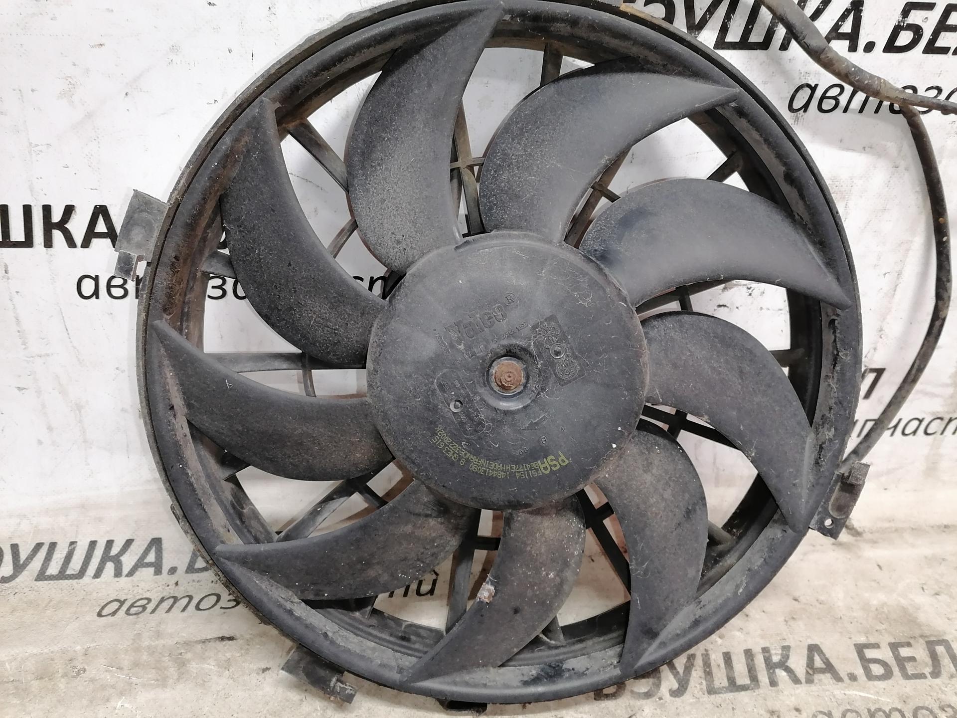 Вентилятор радиатора основного Fiat Ulysse 1 (220) купить в Беларуси