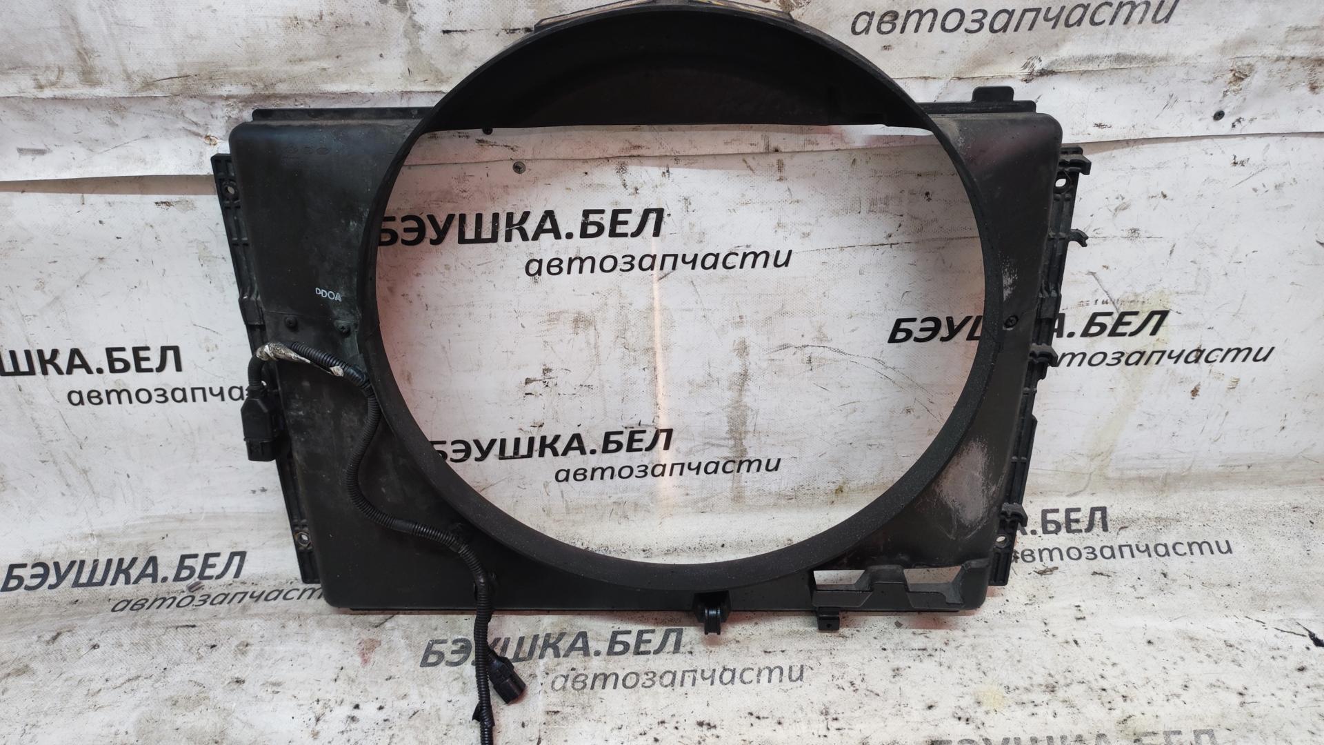 Диффузор вентилятора Kia Sorento 1 купить в Беларуси